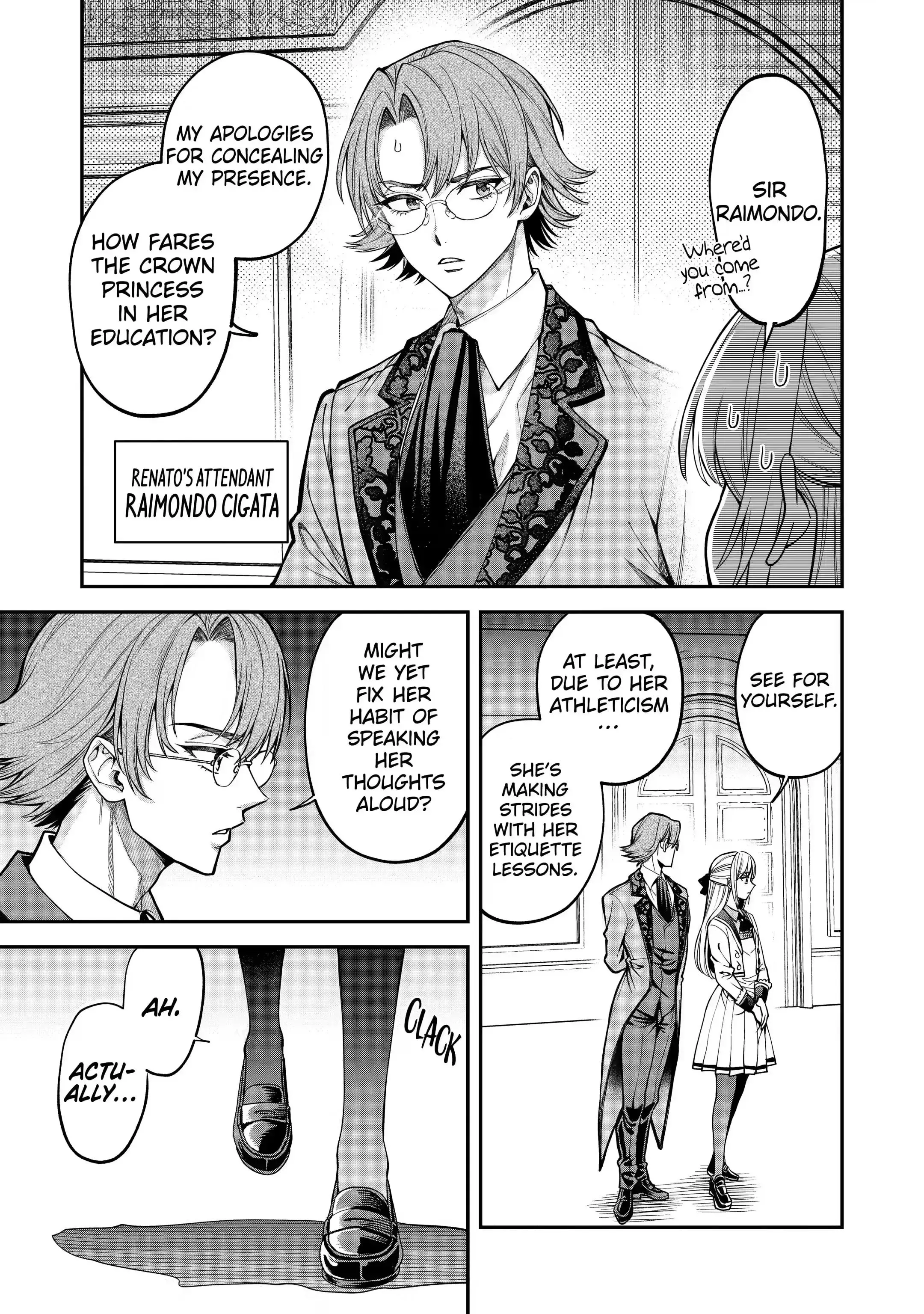Always a Catch Chapter 2.1 page 8