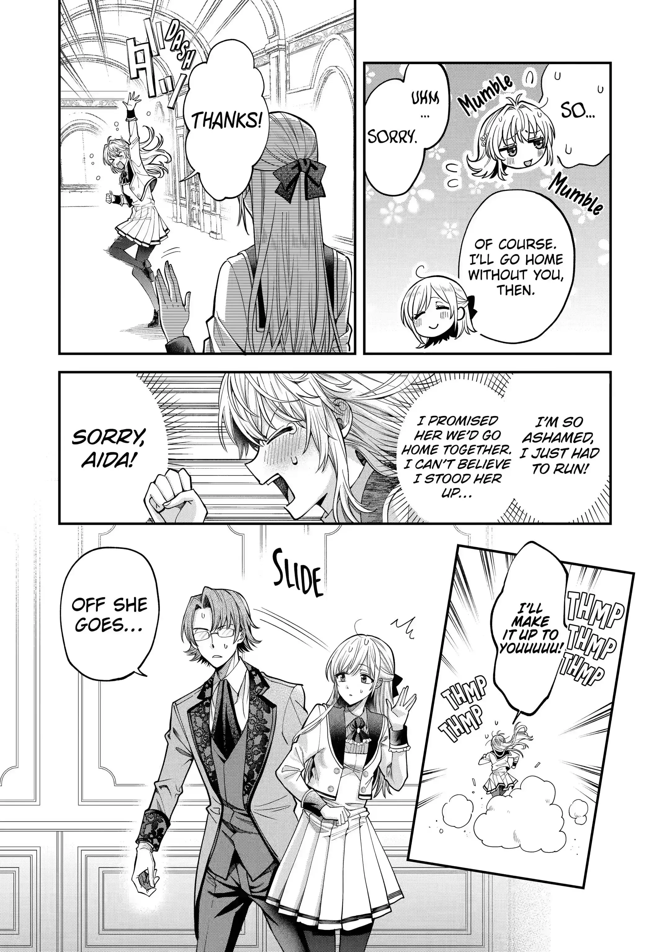 Always a Catch Chapter 2.1 page 7