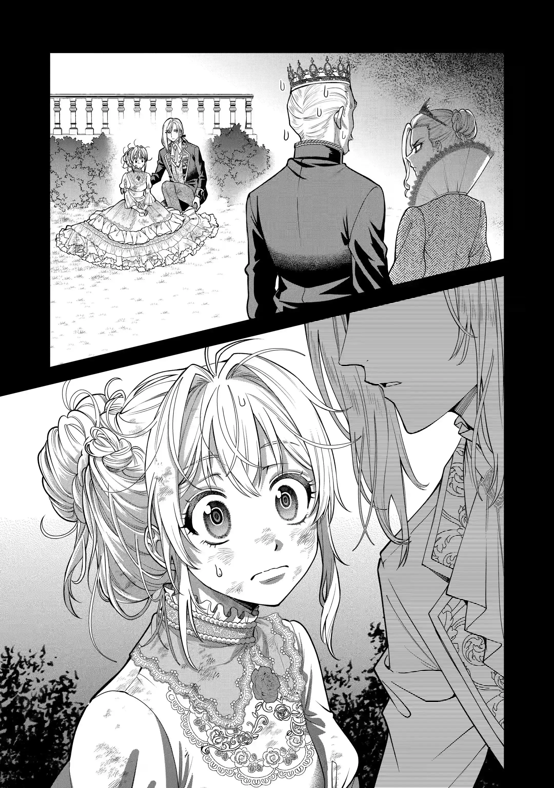 Always a Catch Chapter 2.3 page 7