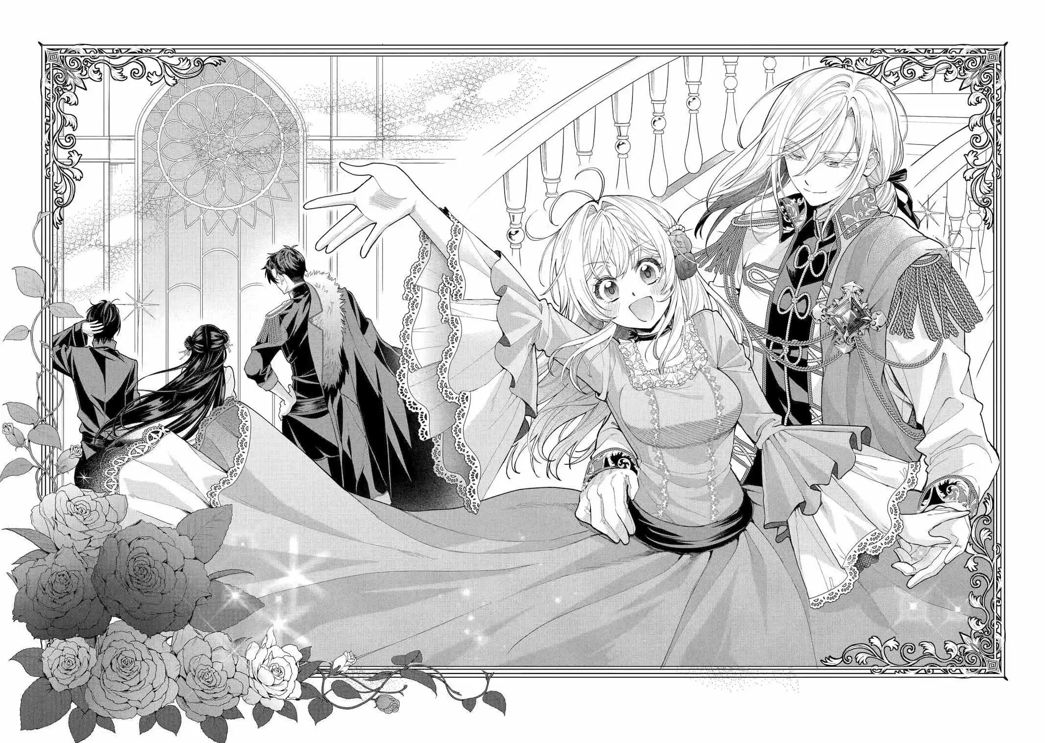 Always a Catch Chapter 20 page 4
