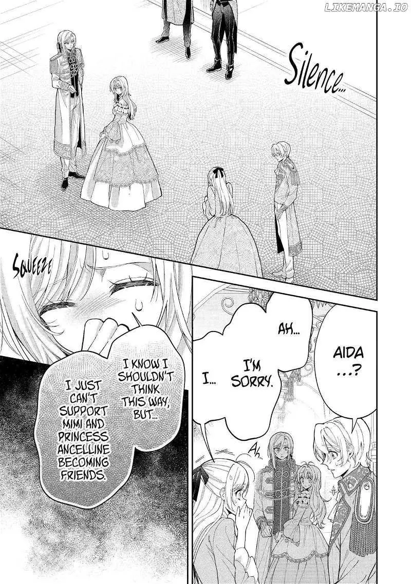 Always a Catch Chapter 21 page 27