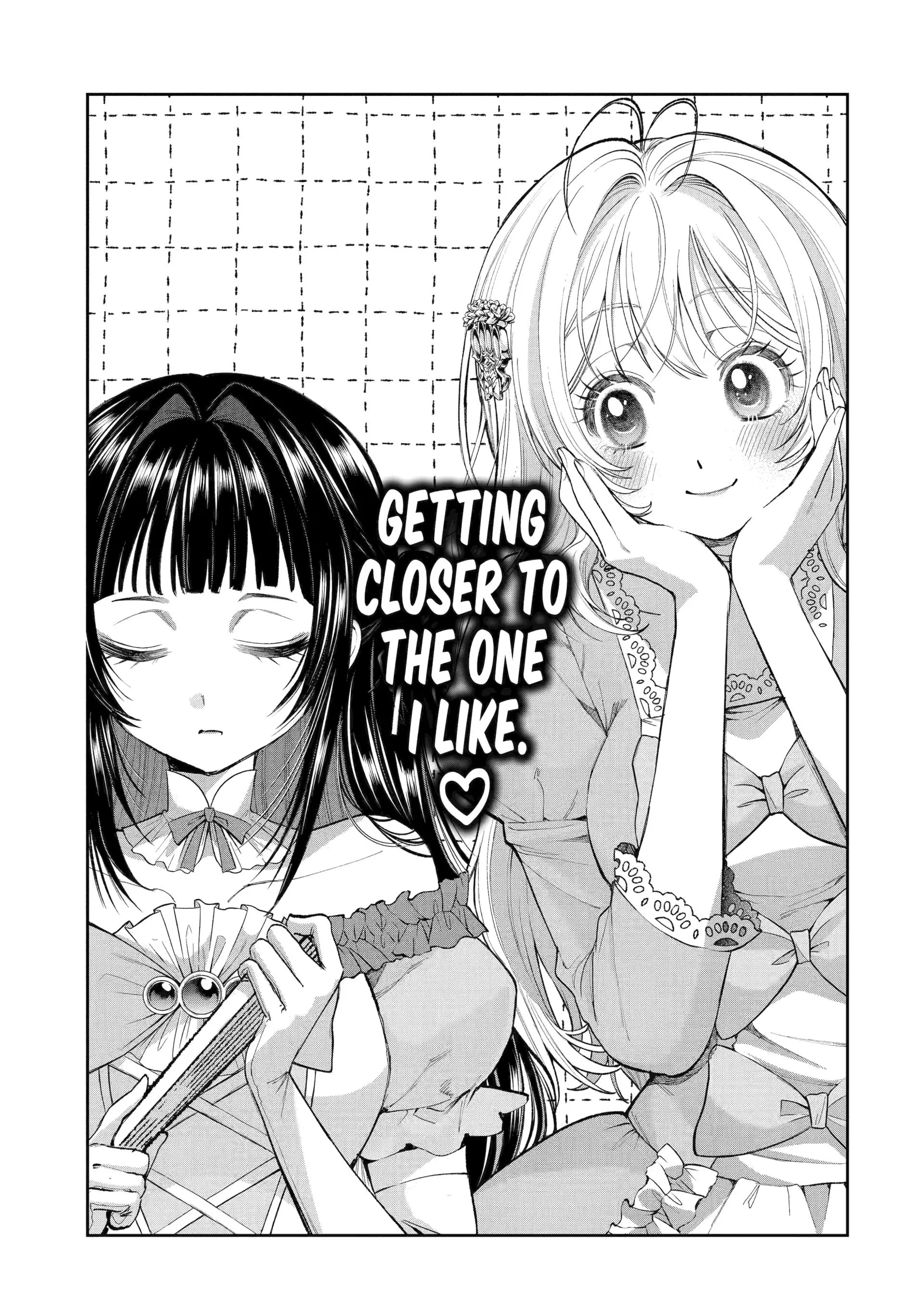 Always a Catch Chapter 22.1 page 1