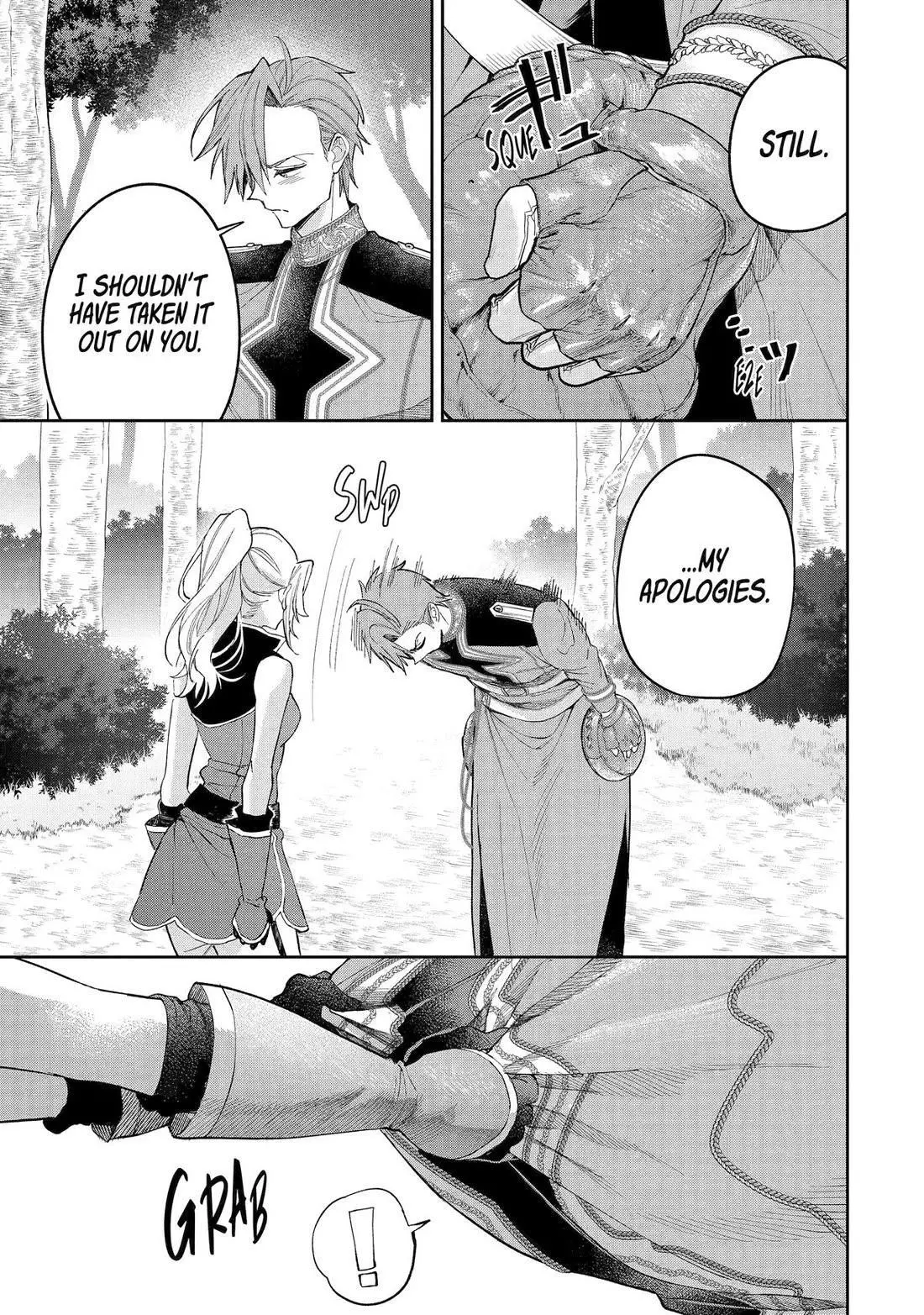 Always a Catch Chapter 24 page 17