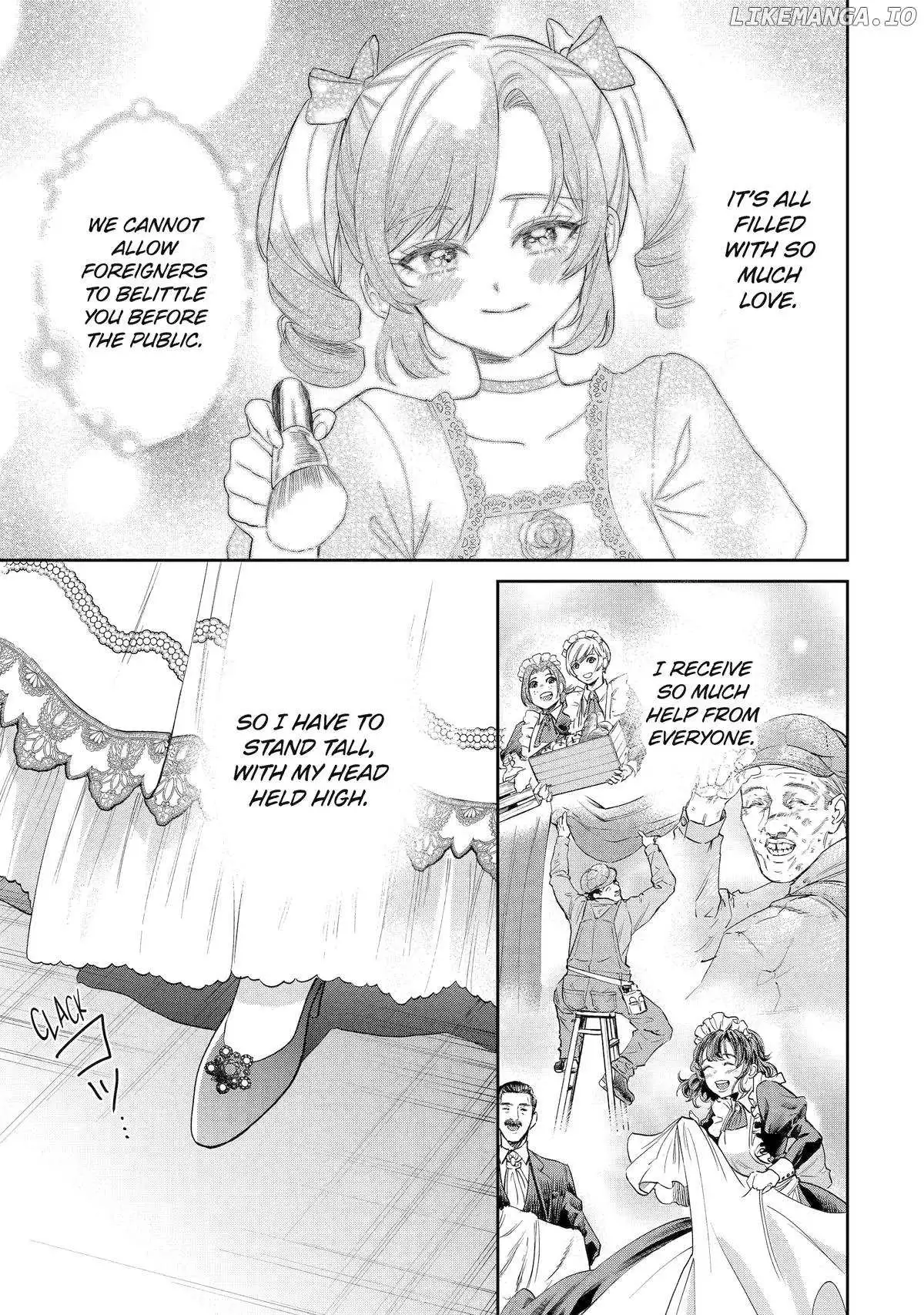 Always a Catch Chapter 28 page 34