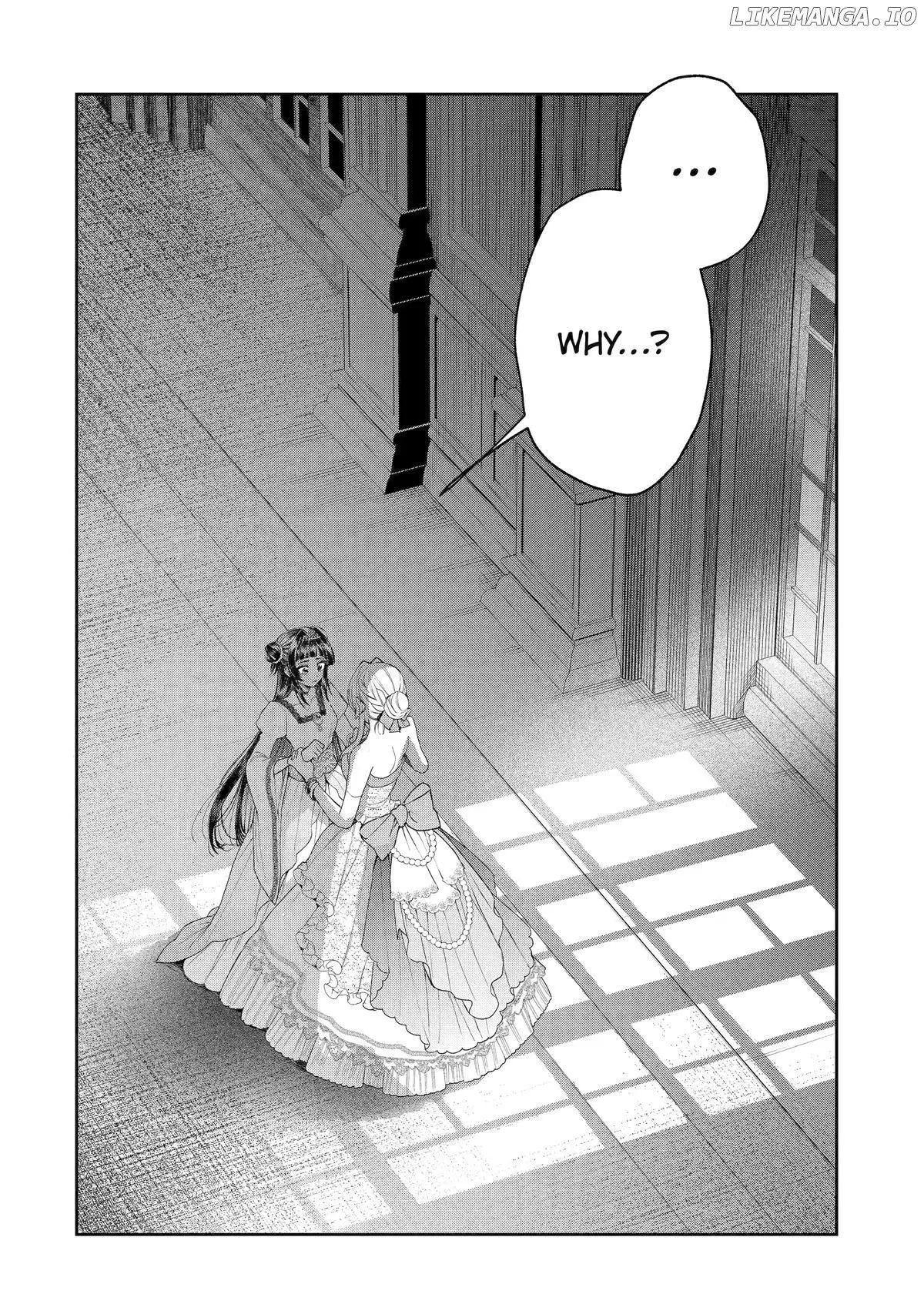 Always a Catch Chapter 30 page 2