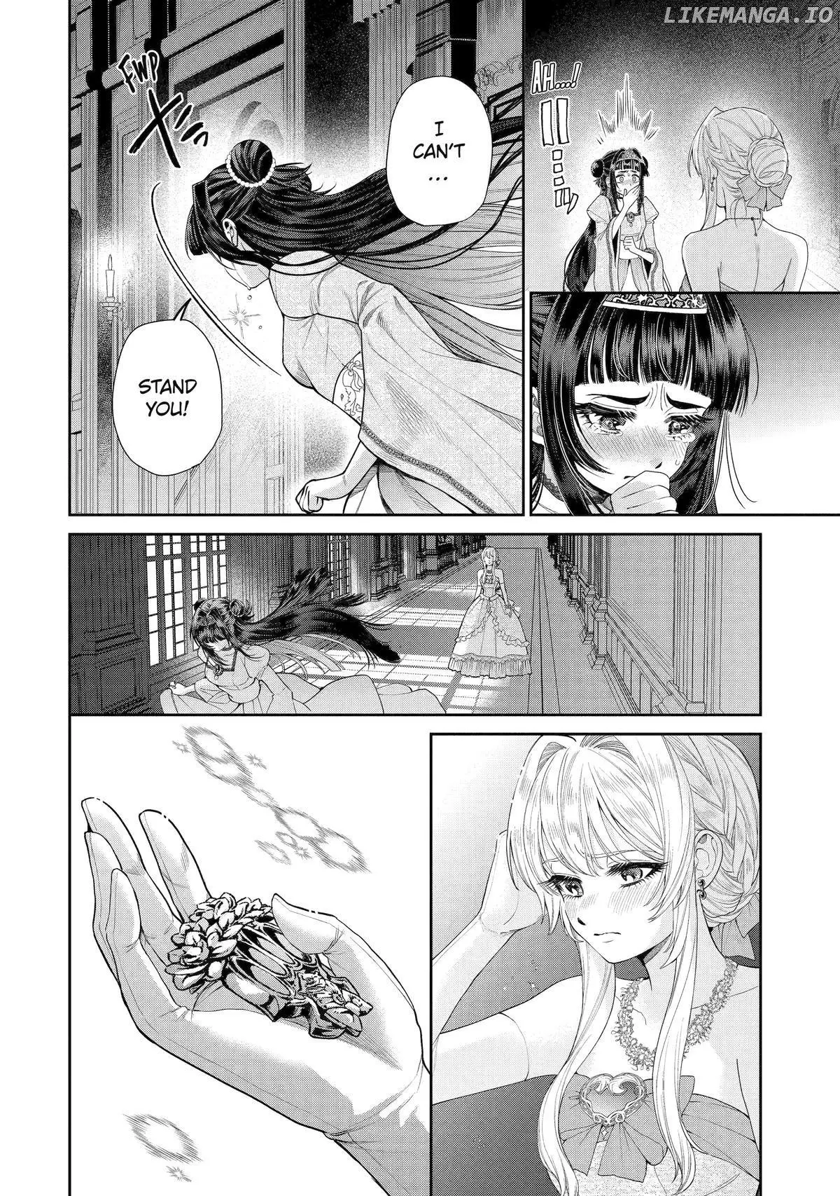 Always a Catch Chapter 30 page 6
