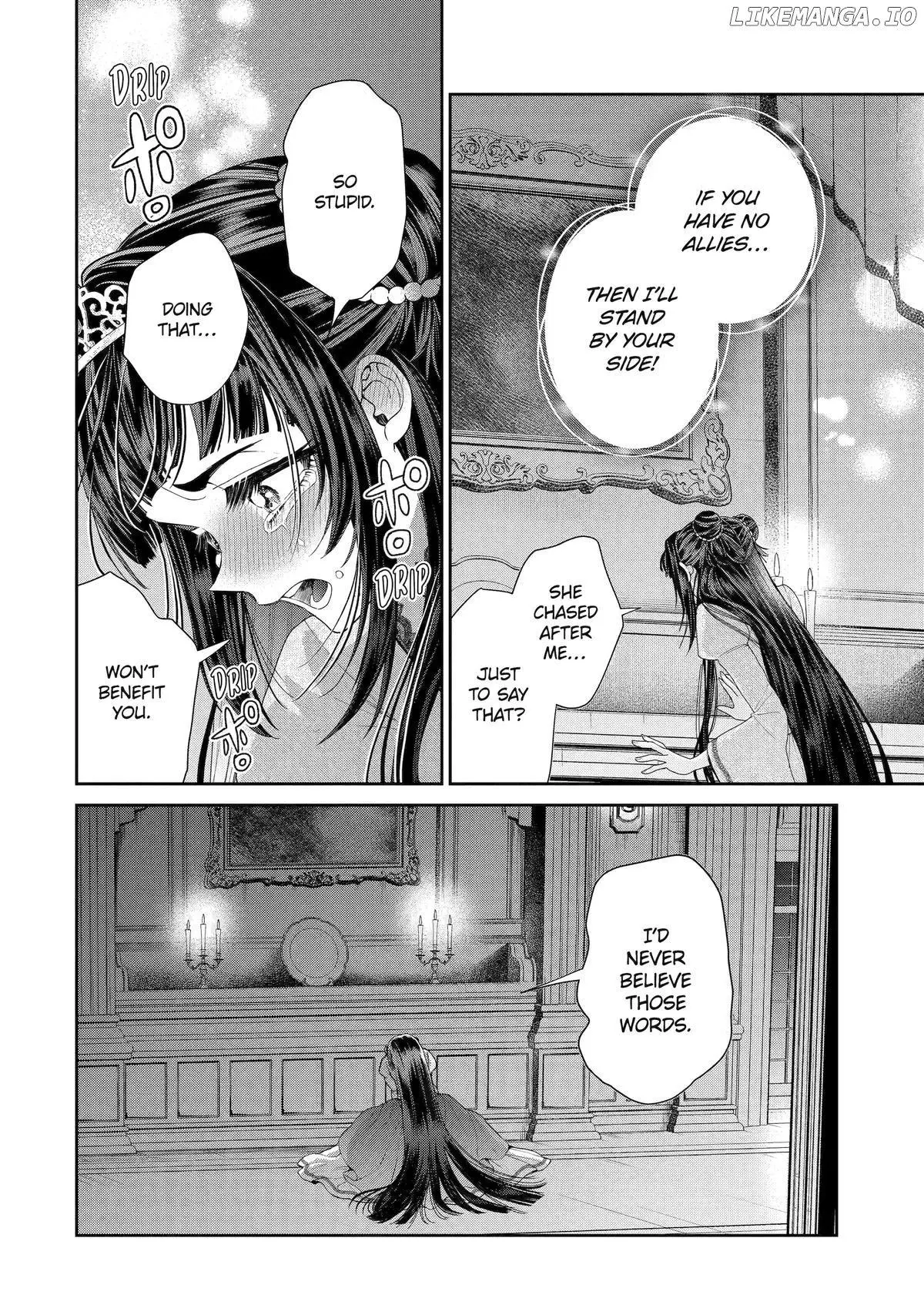 Always a Catch Chapter 30 page 8