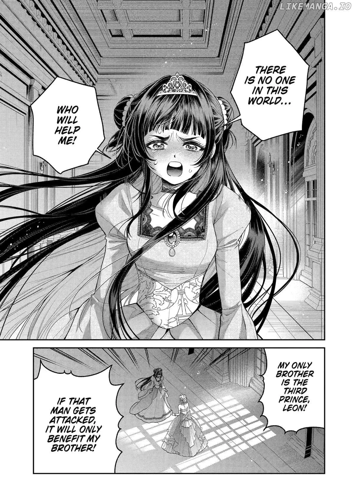 Always a Catch Chapter 30 page 5