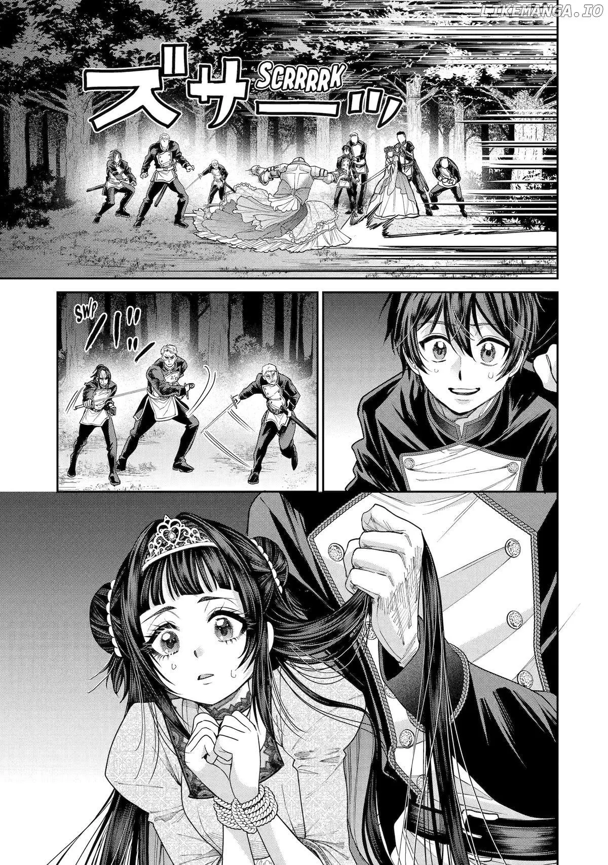 Always a Catch Chapter 30 page 26