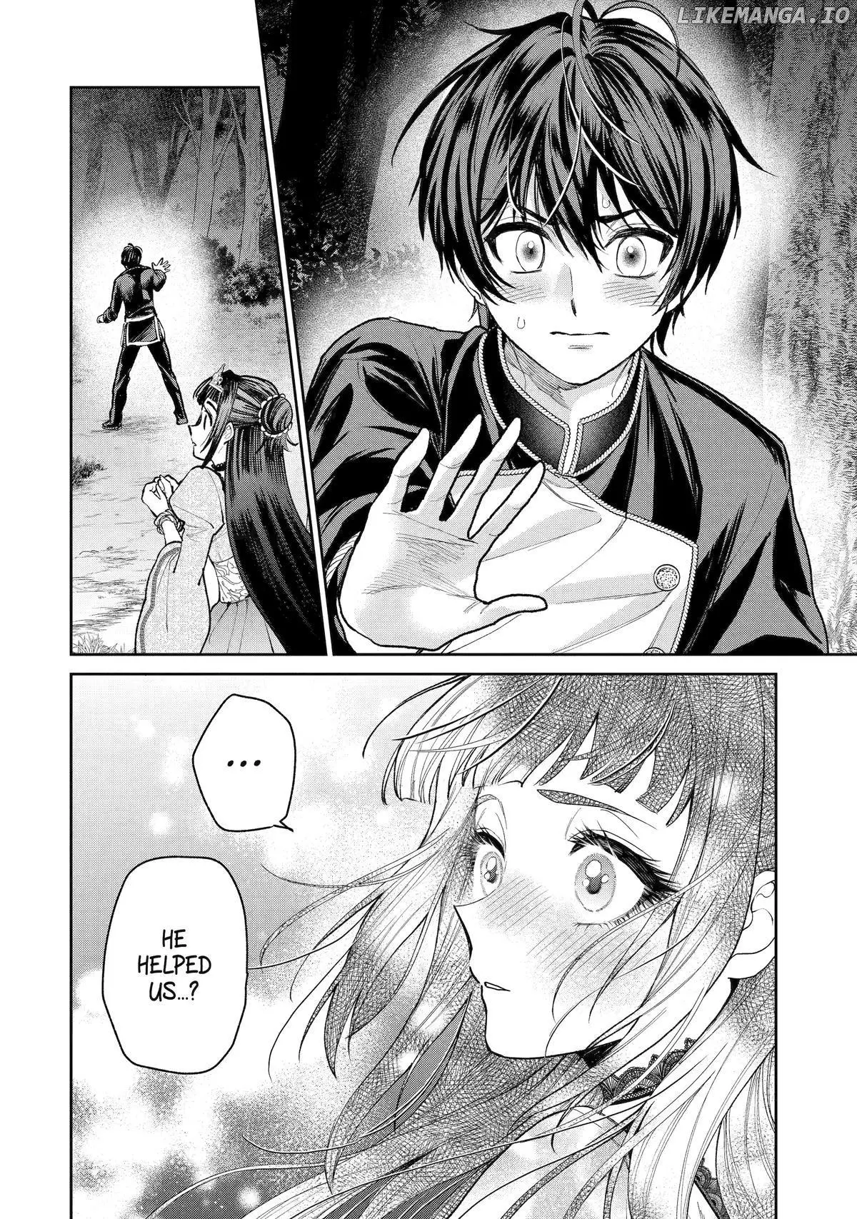 Always a Catch Chapter 30 page 35