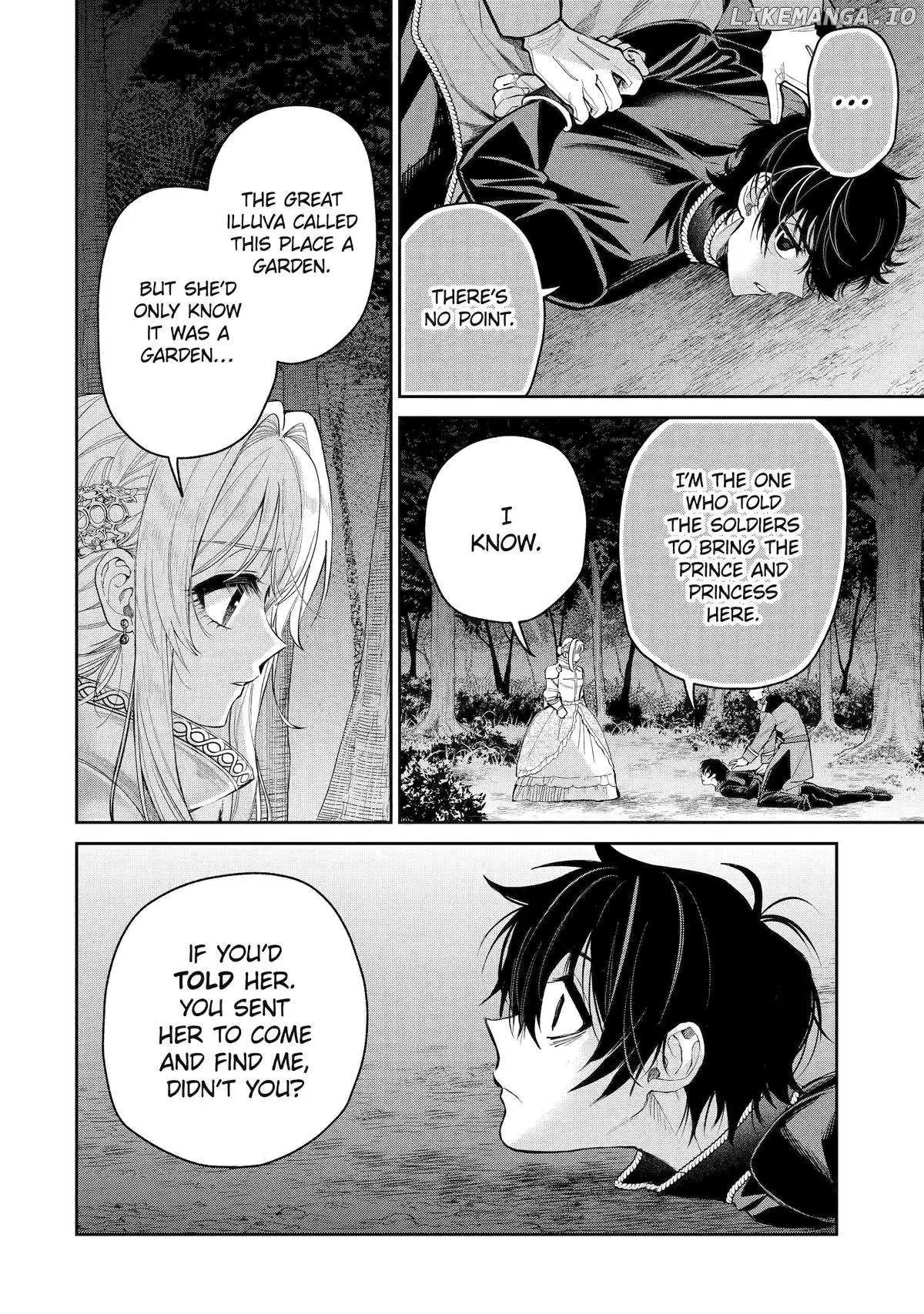 Always a Catch Chapter 31 page 14