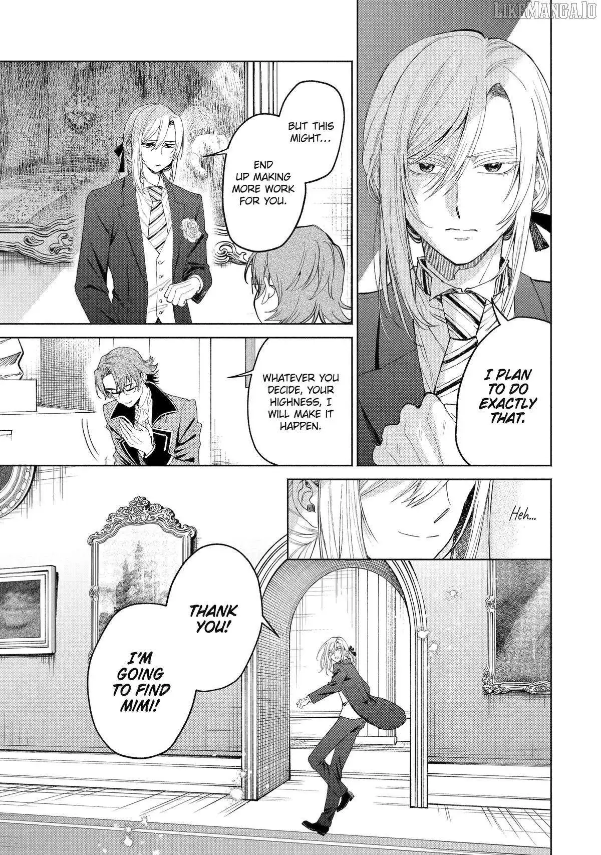 Always a Catch Chapter 34 page 23