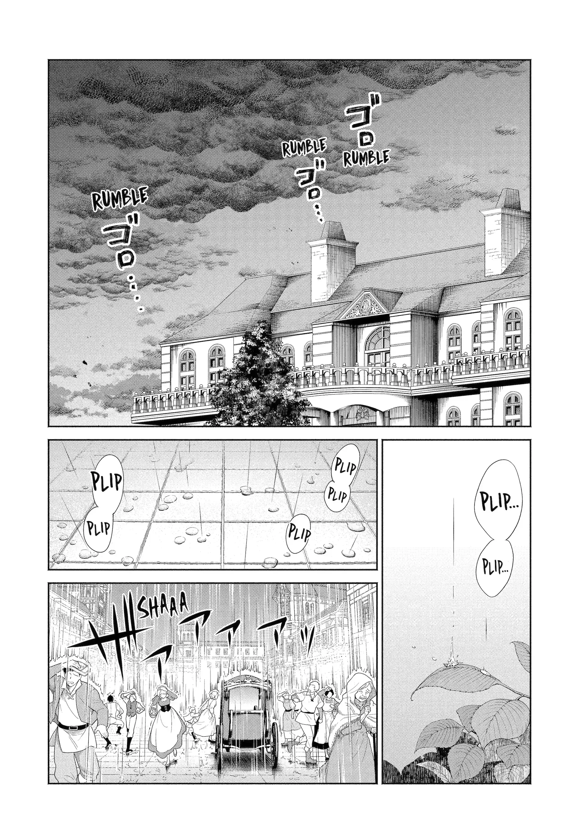 Always a Catch Chapter 35.4 page 7