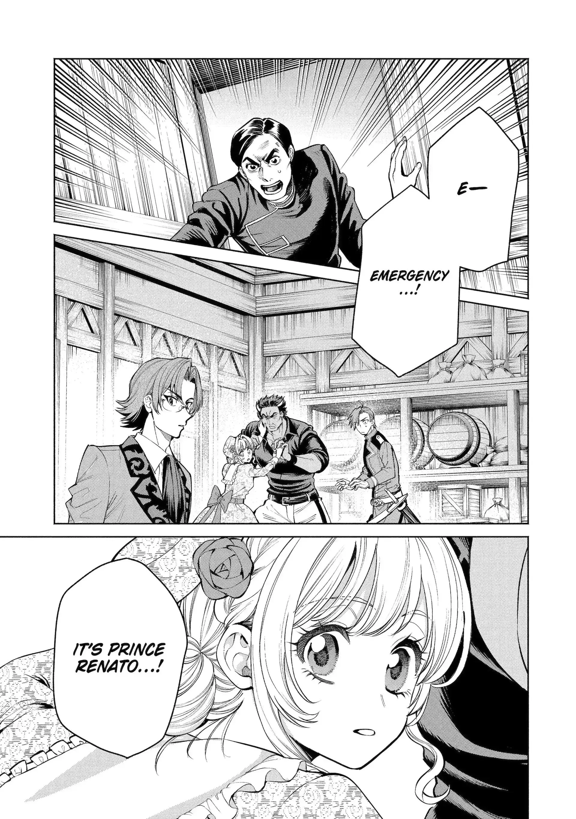 Always a Catch Chapter 36.1 page 1