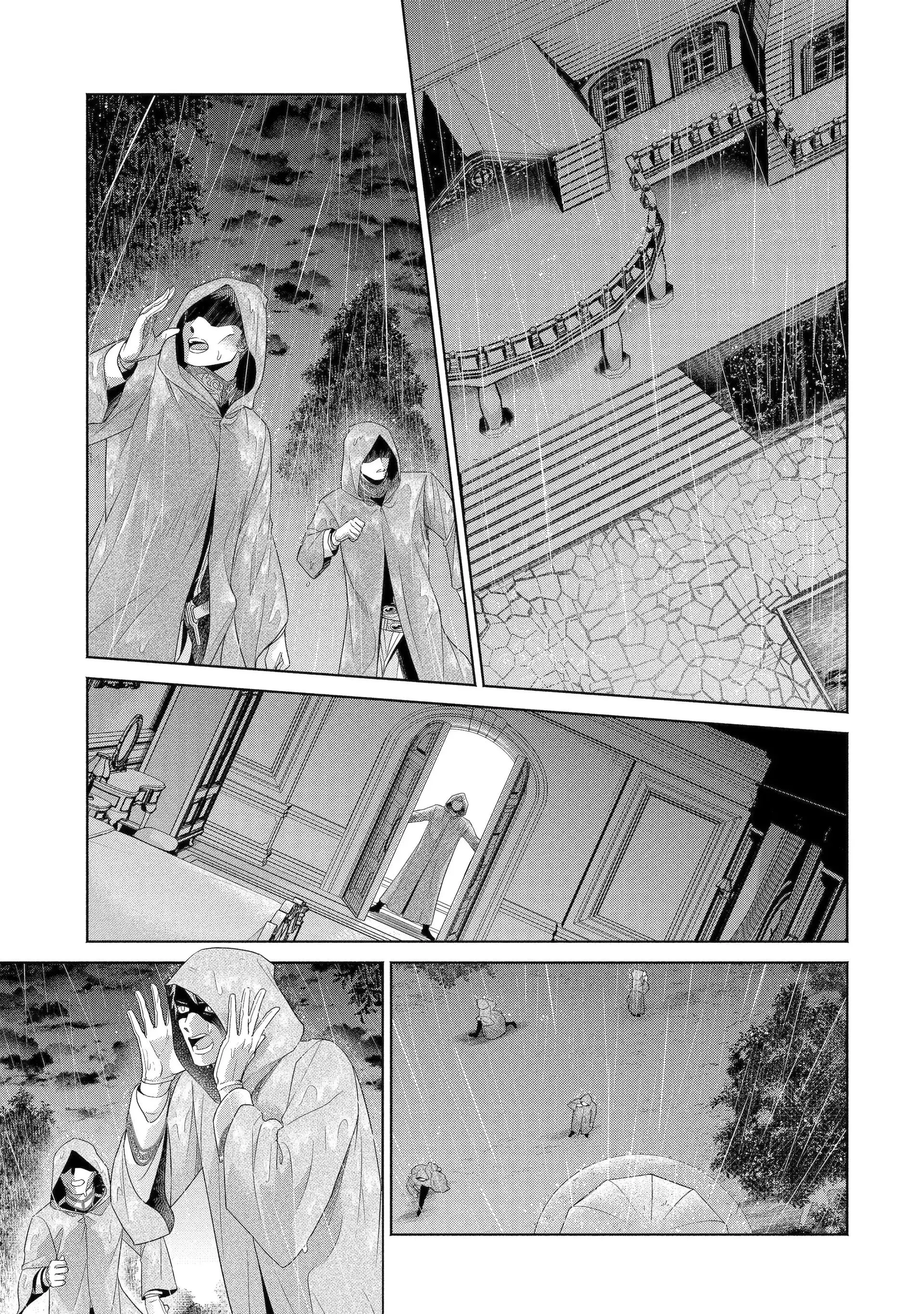 Always a Catch Chapter 36.1 page 3