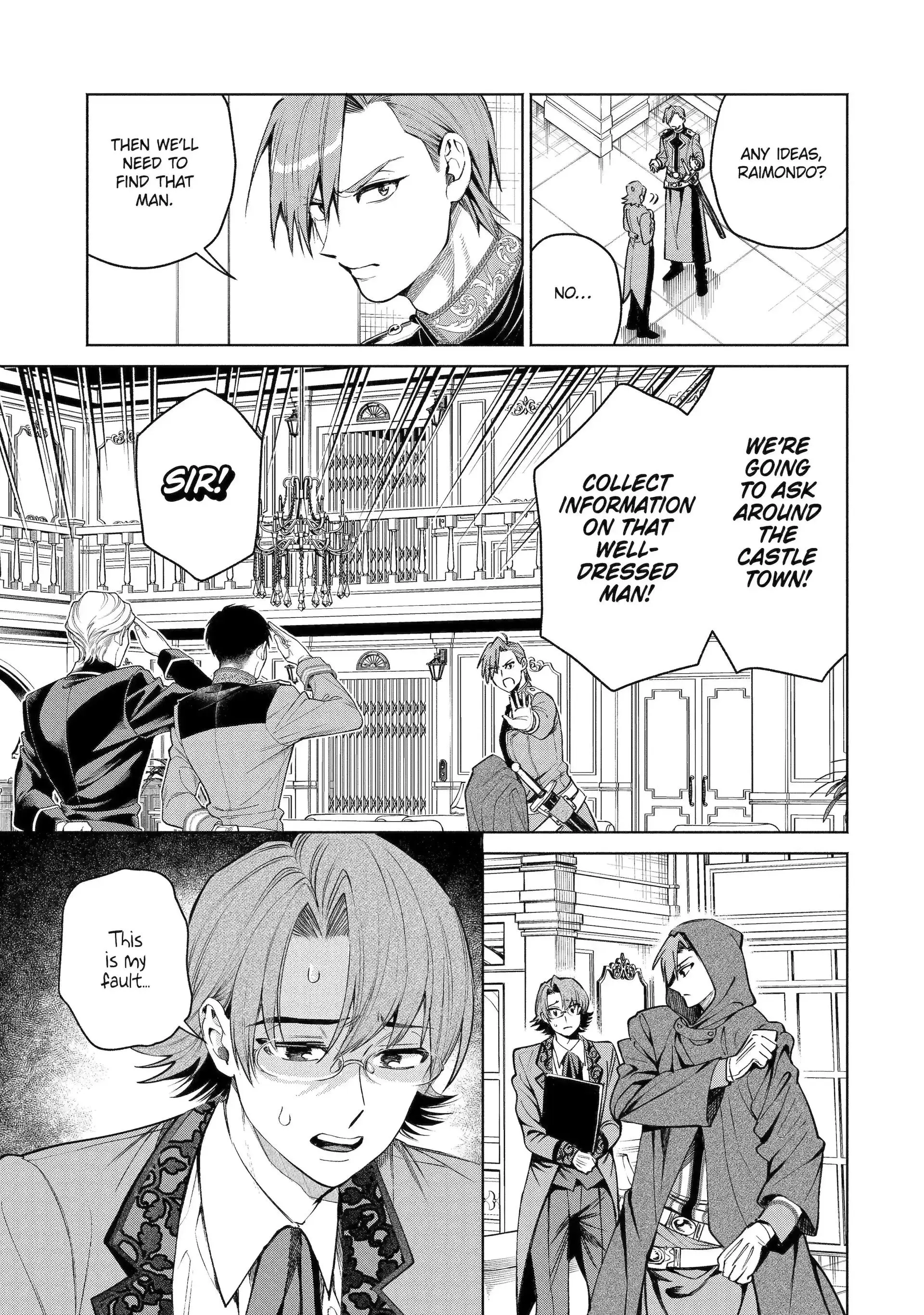 Always a Catch Chapter 36.1 page 5