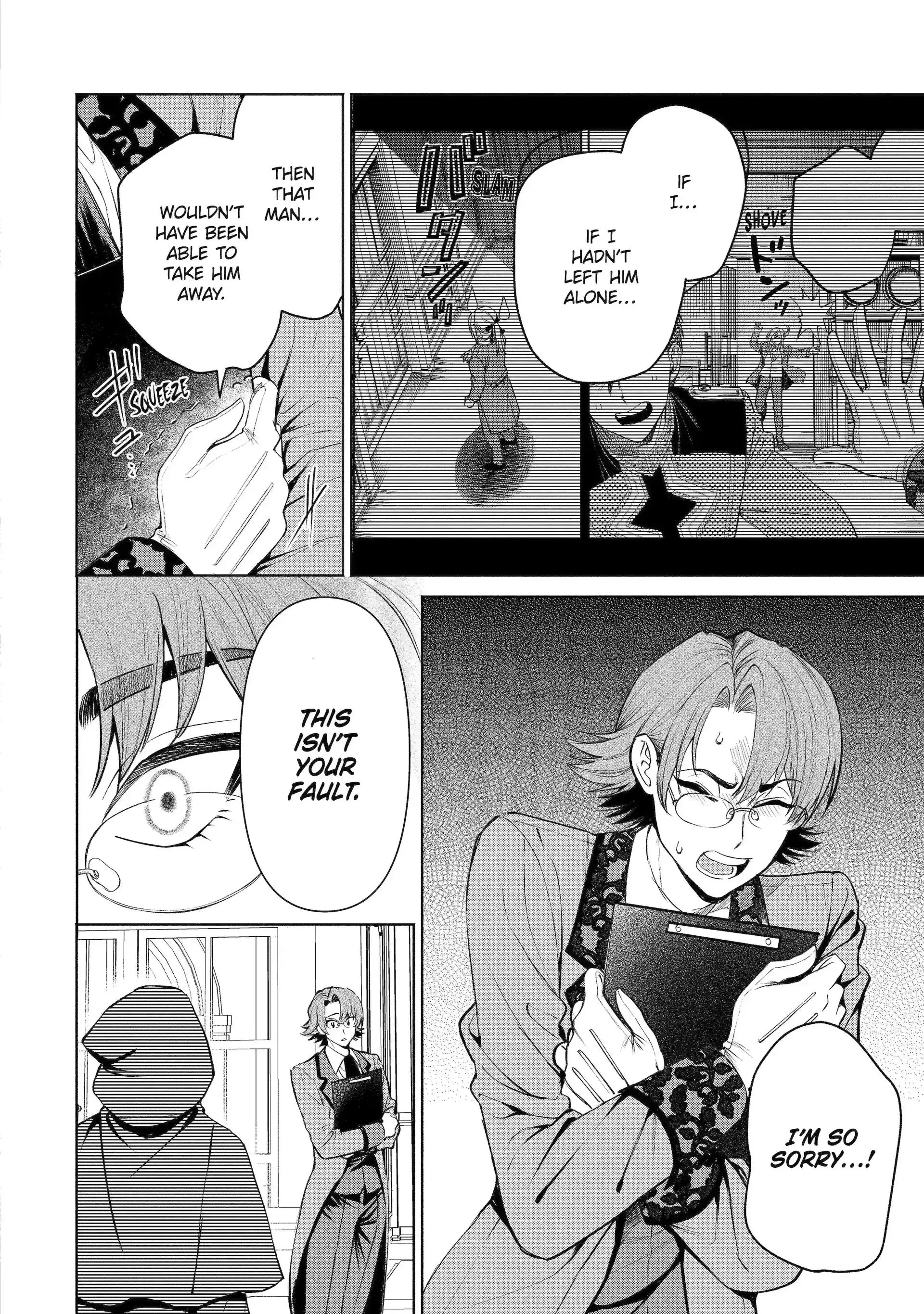 Always a Catch Chapter 36.1 page 6