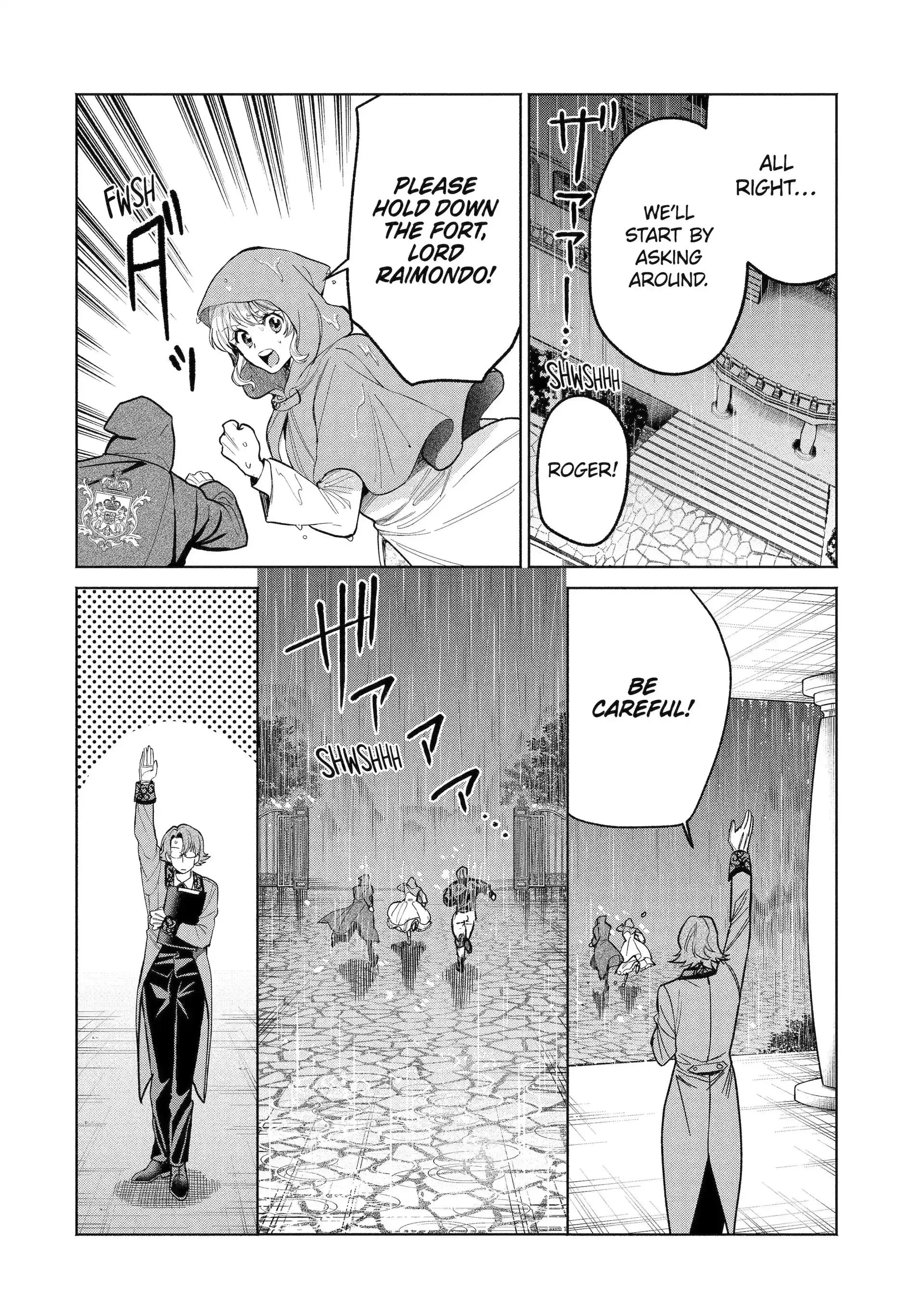 Always a Catch Chapter 36.2 page 2