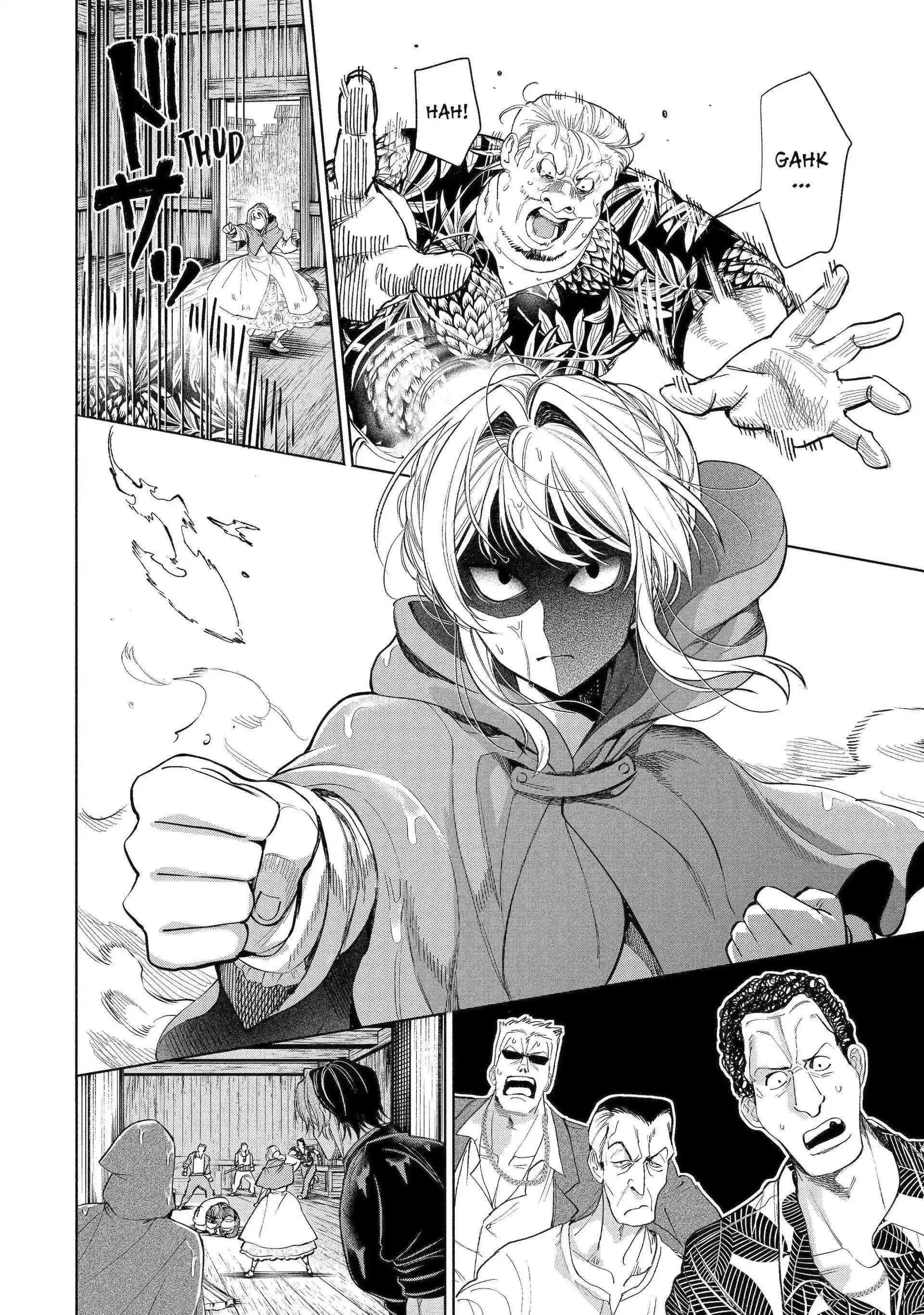 Always a Catch Chapter 36.3 page 8