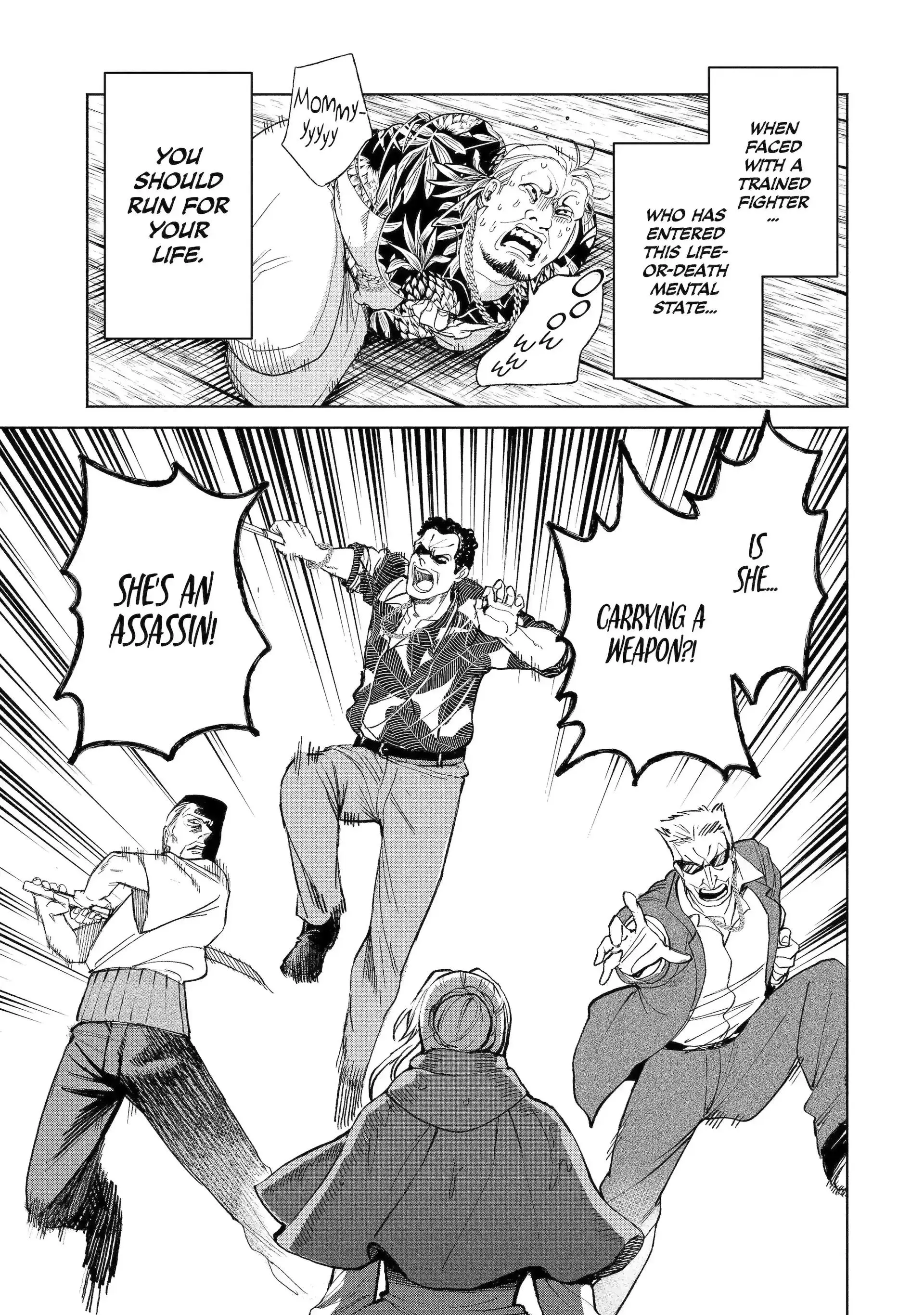 Always a Catch Chapter 36.3 page 9