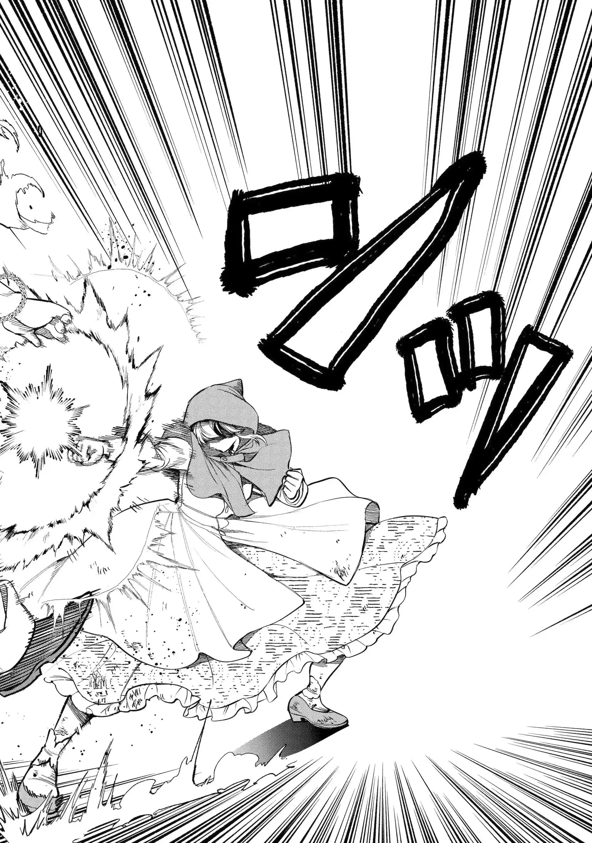 Always a Catch Chapter 36.3 page 6