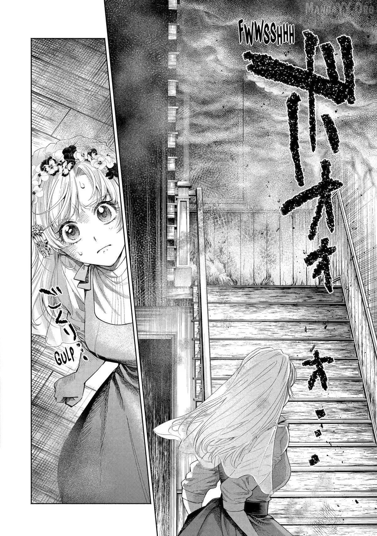 Always a Catch Chapter 39 page 17