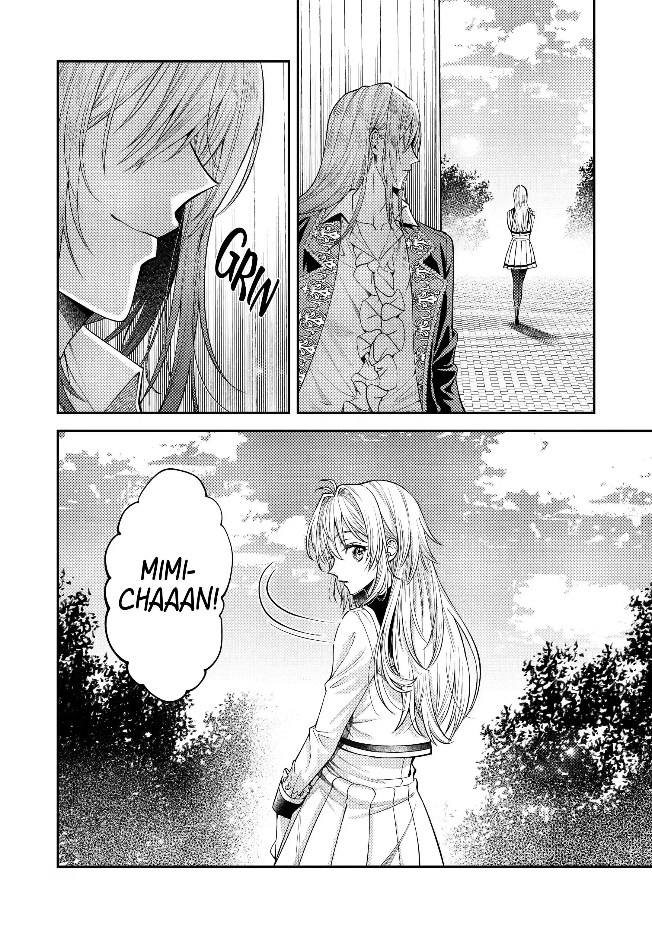 Always a Catch Chapter 4.1 page 8
