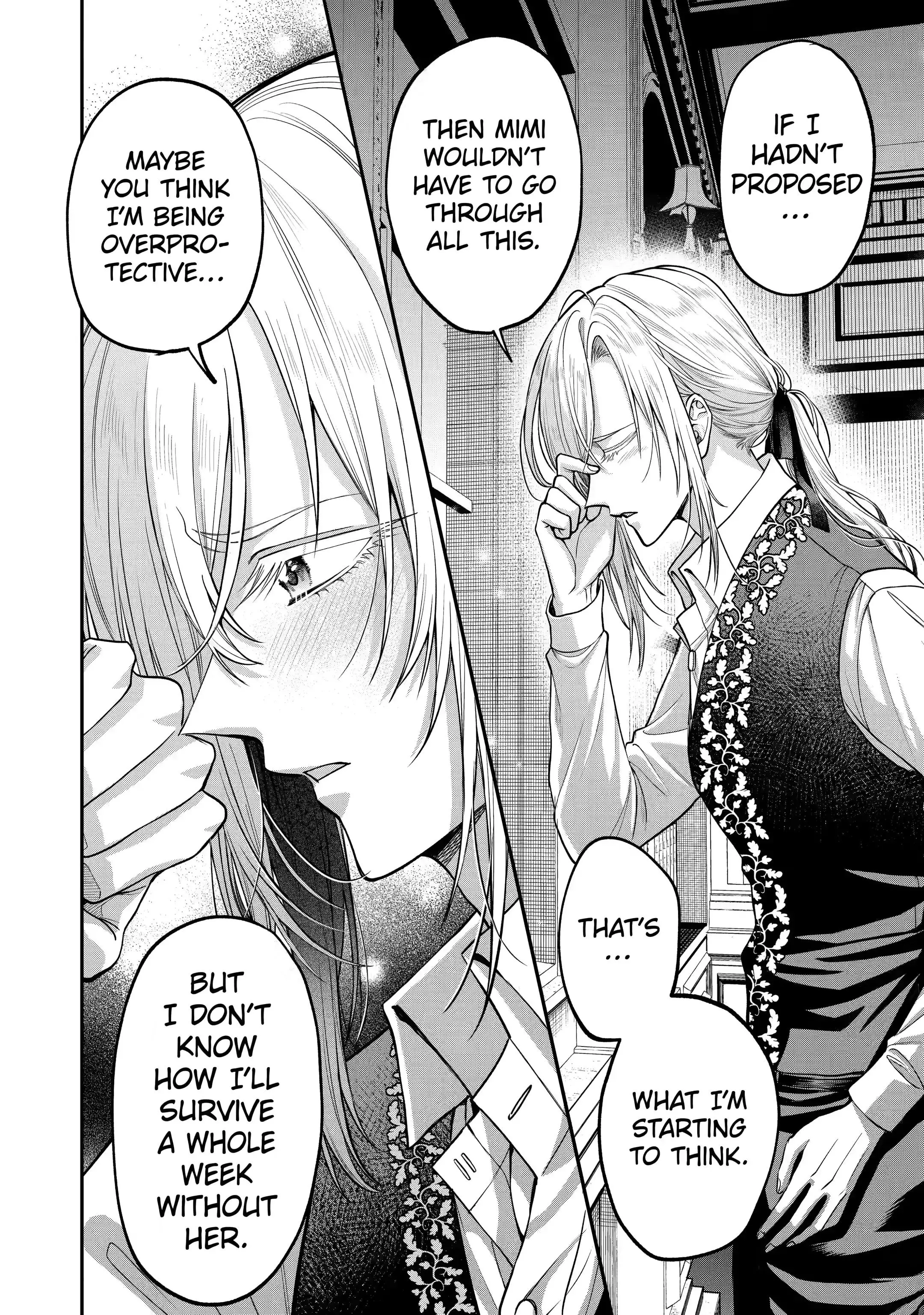 Always a Catch Chapter 4.4 page 6