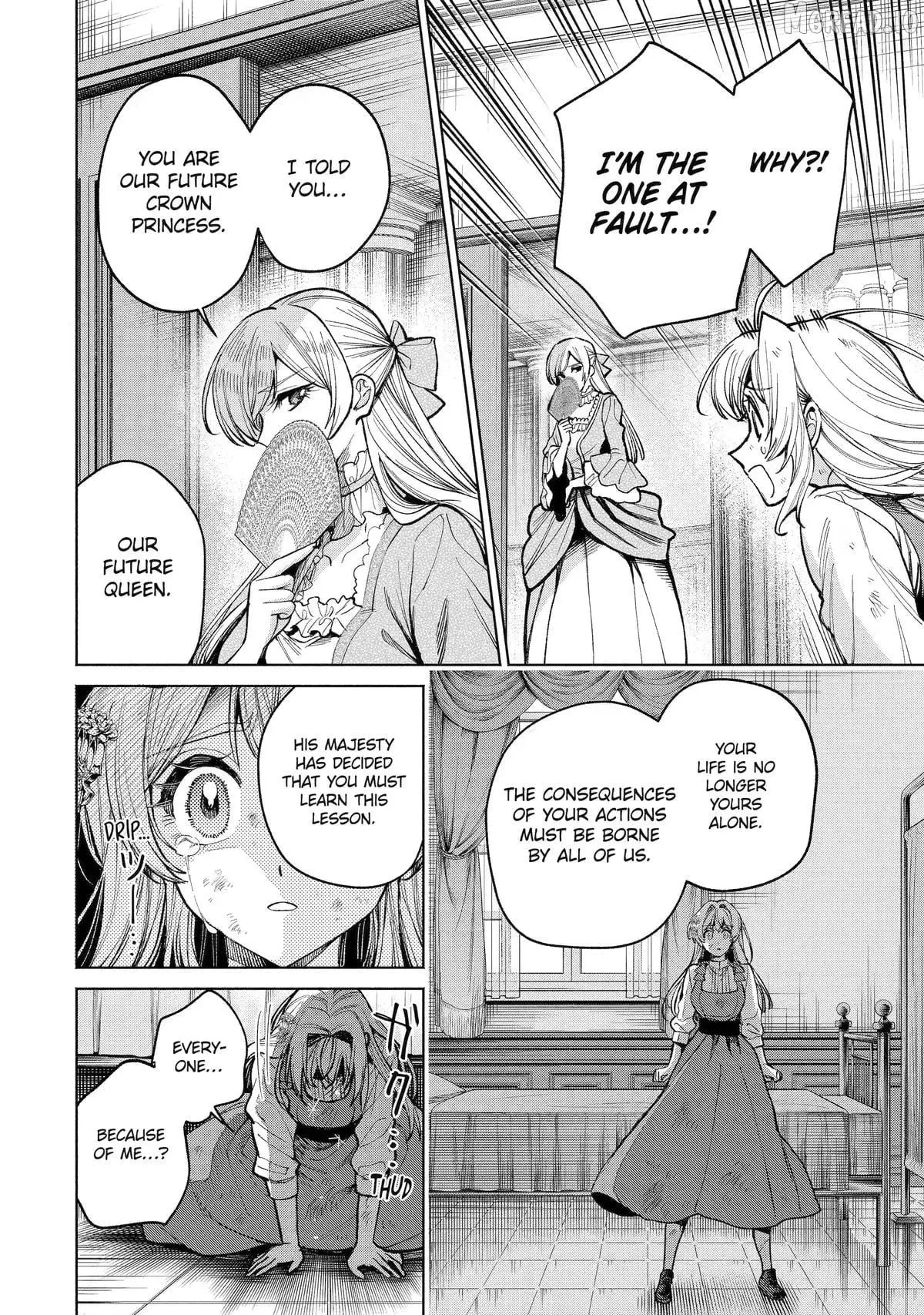 Always a Catch Chapter 40 page 8