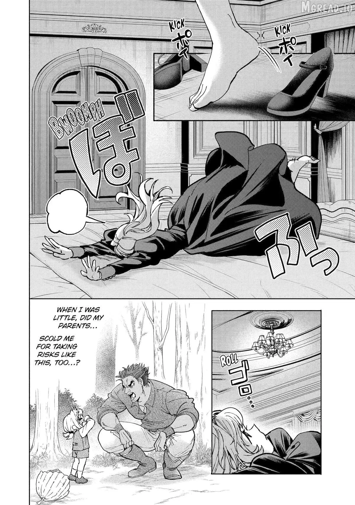 Always a Catch Chapter 40 page 20