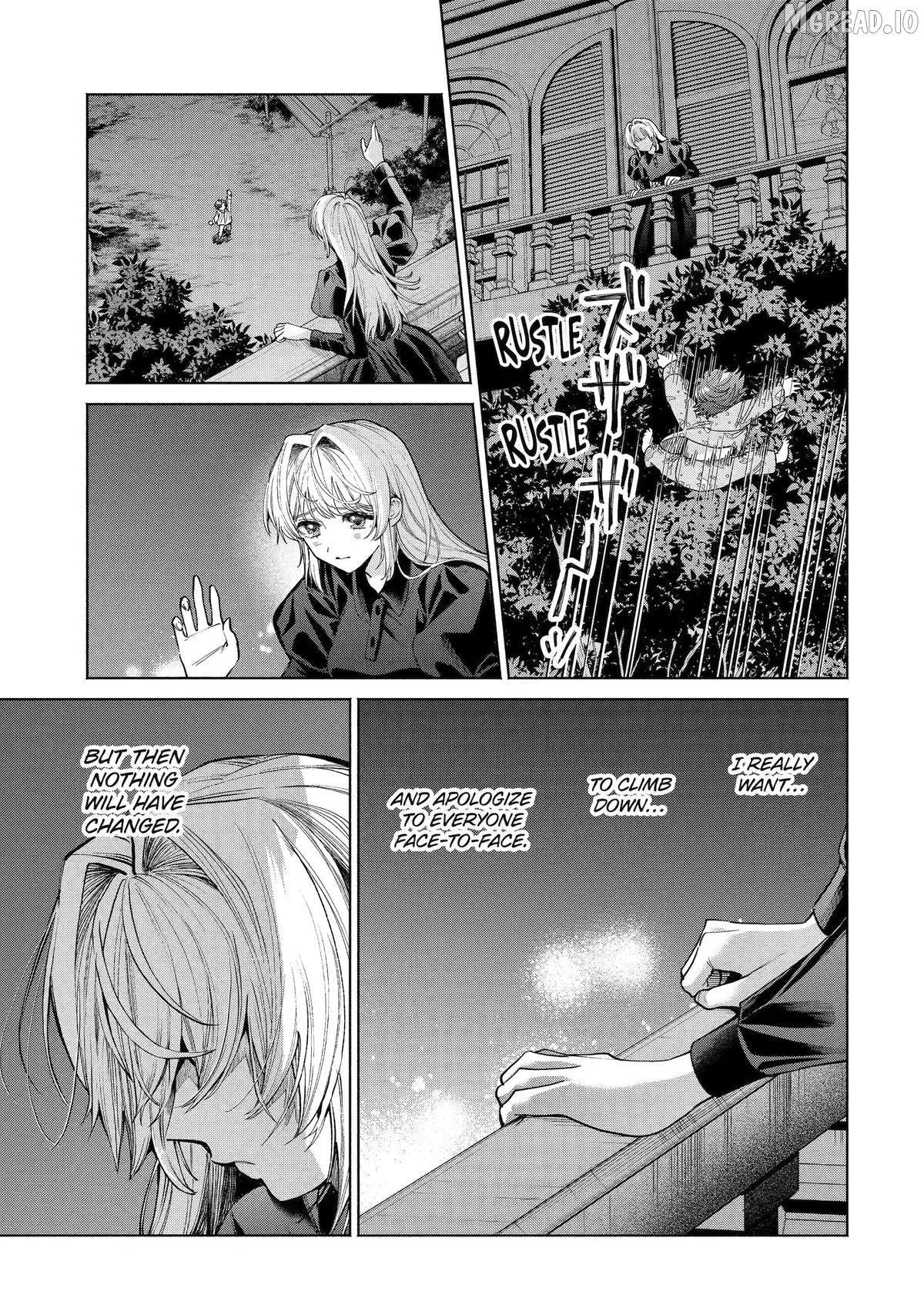Always a Catch Chapter 41 page 7