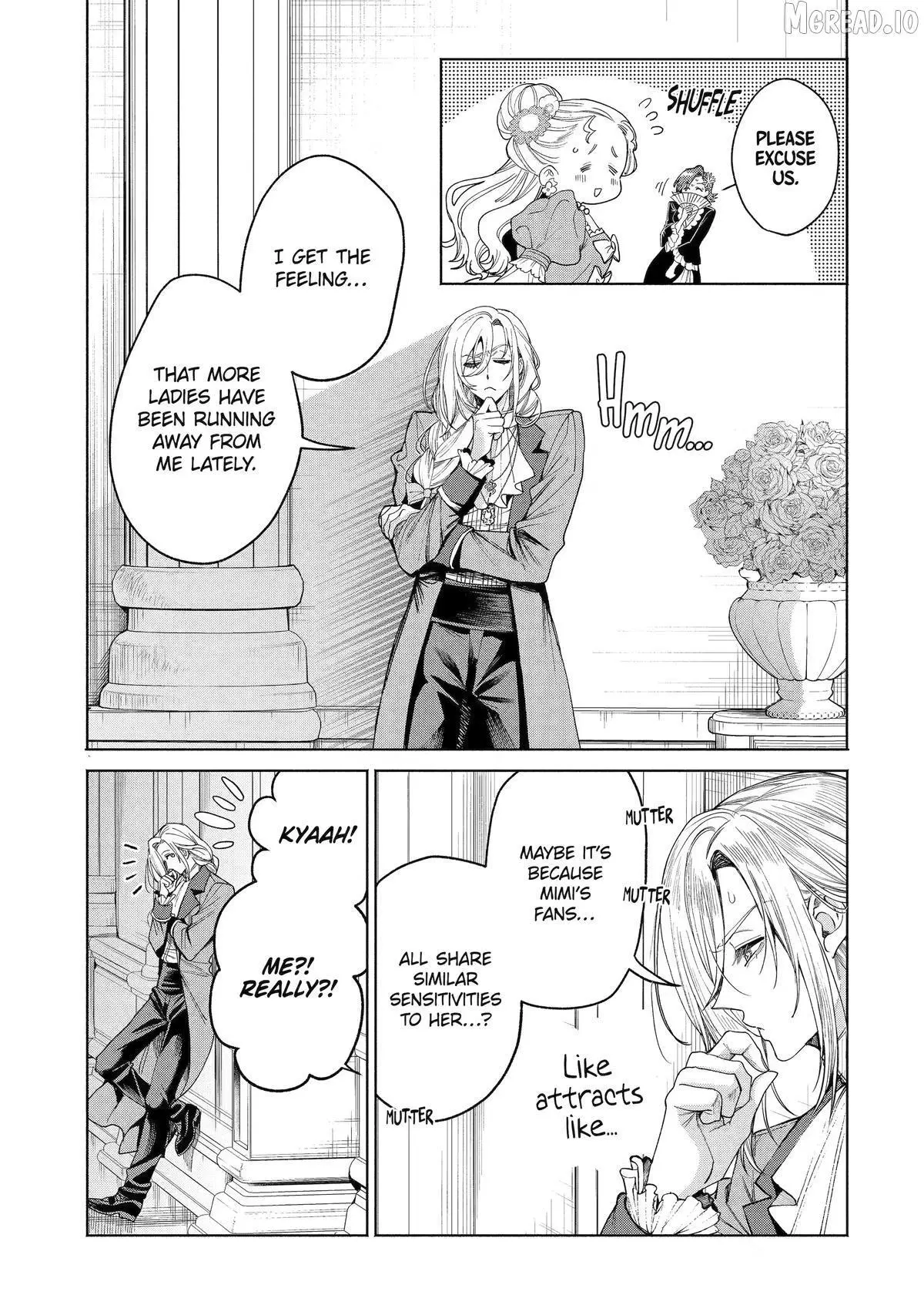 Always a Catch Chapter 41 page 17