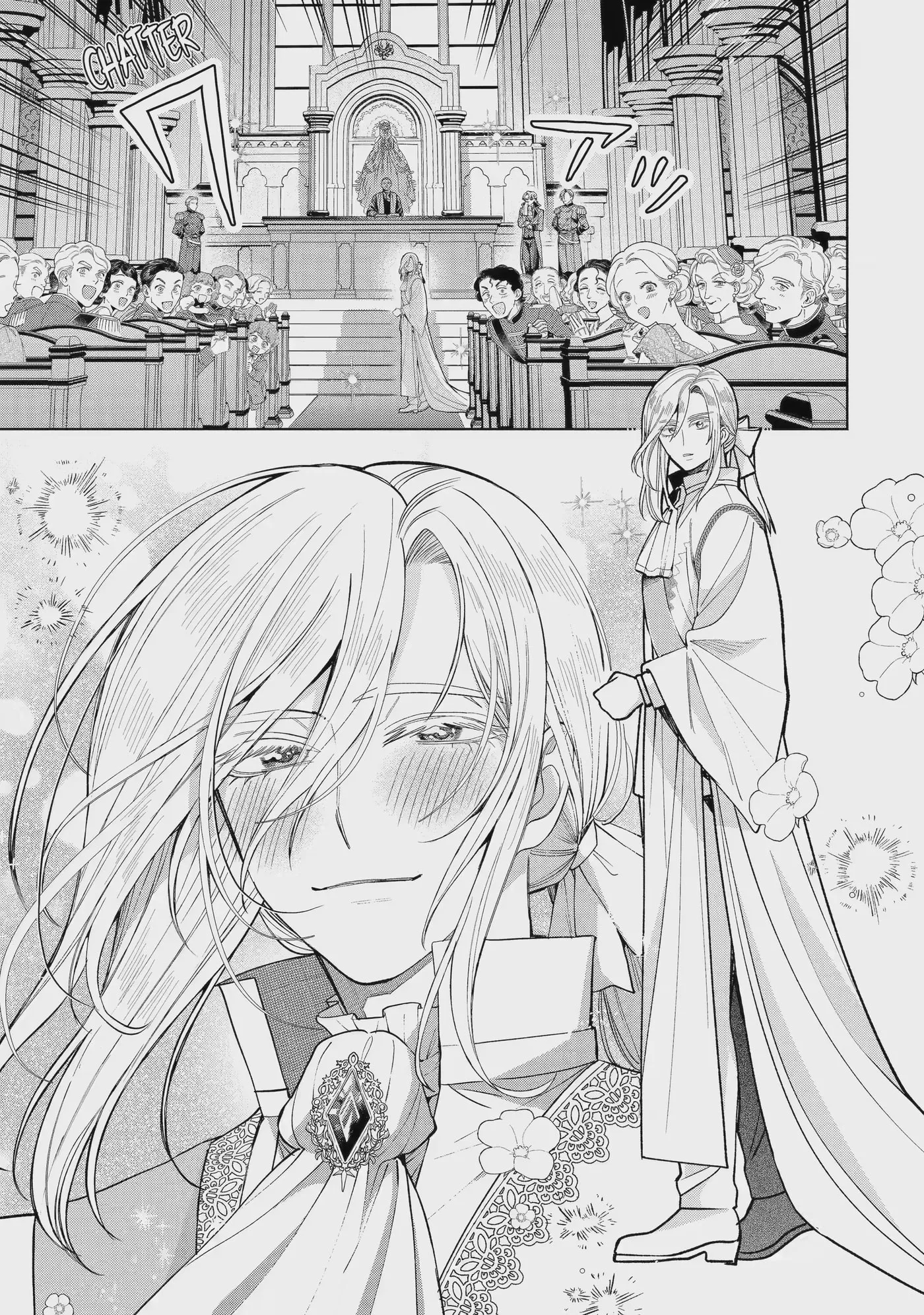 Always a Catch Chapter 42.2 page 7