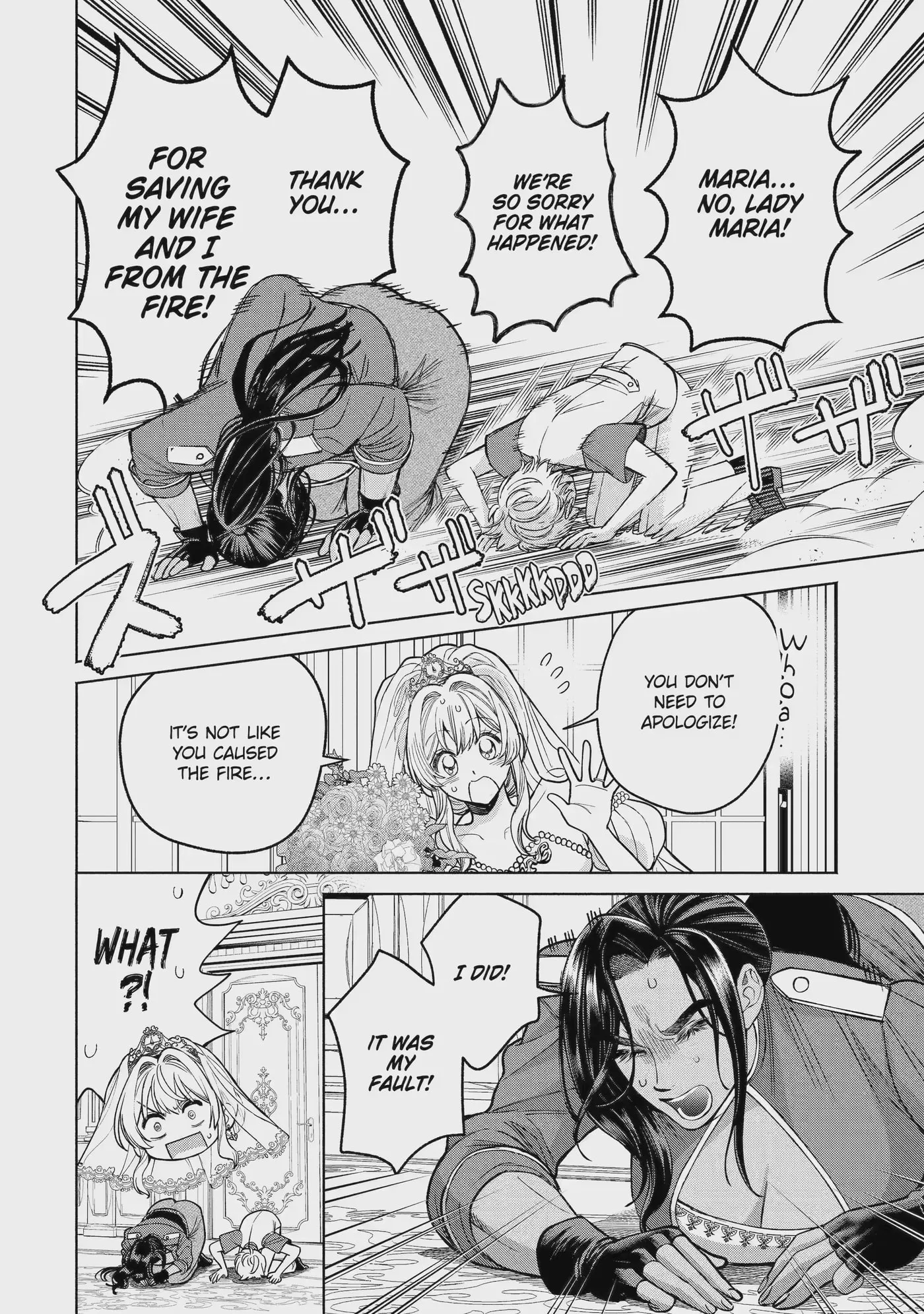 Always a Catch Chapter 42.3 page 6