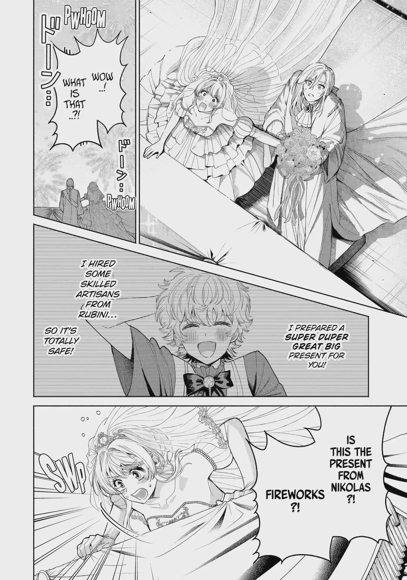 Always a Catch Chapter 42.5 page 5