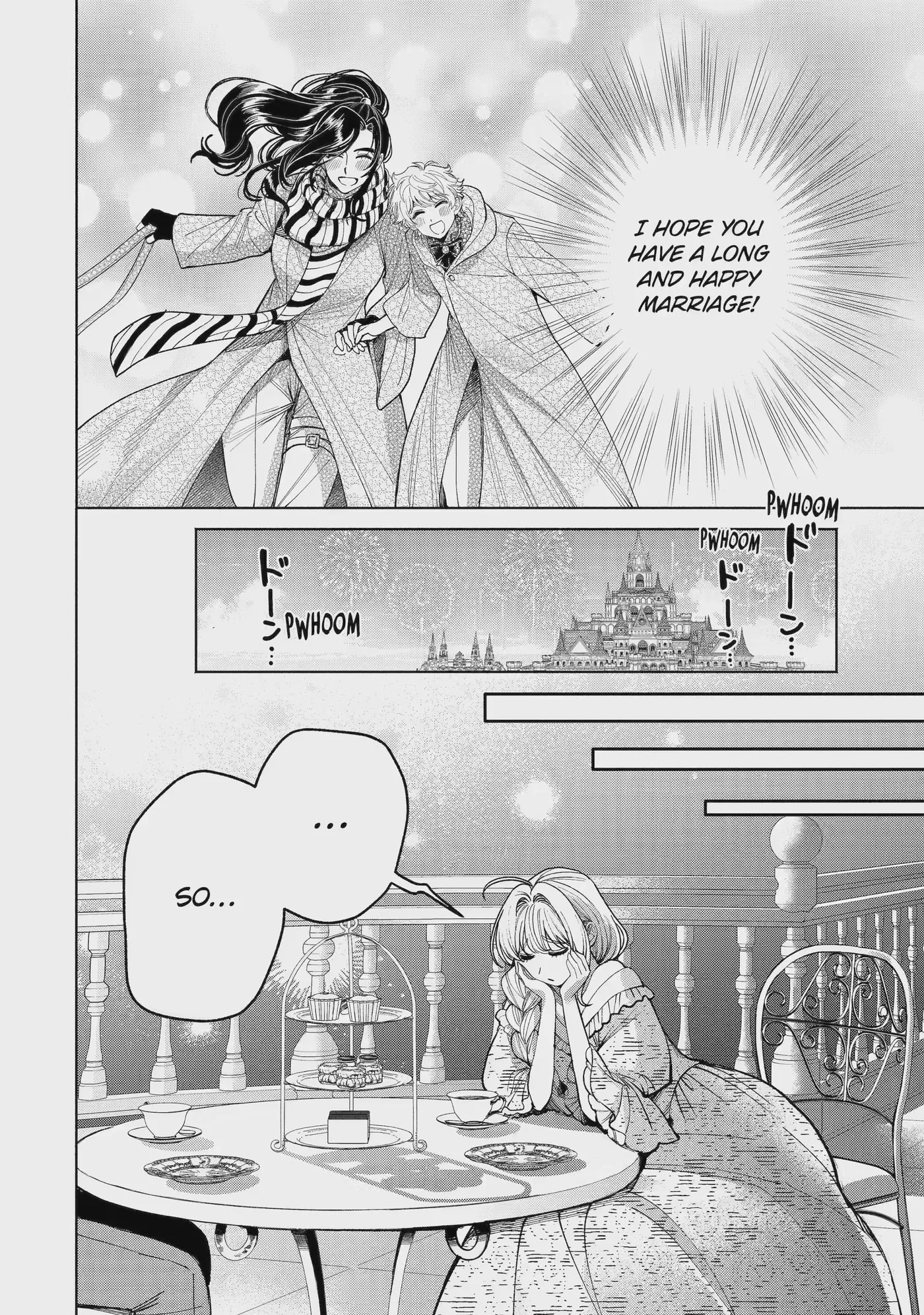 Always a Catch Chapter 42.5 page 7