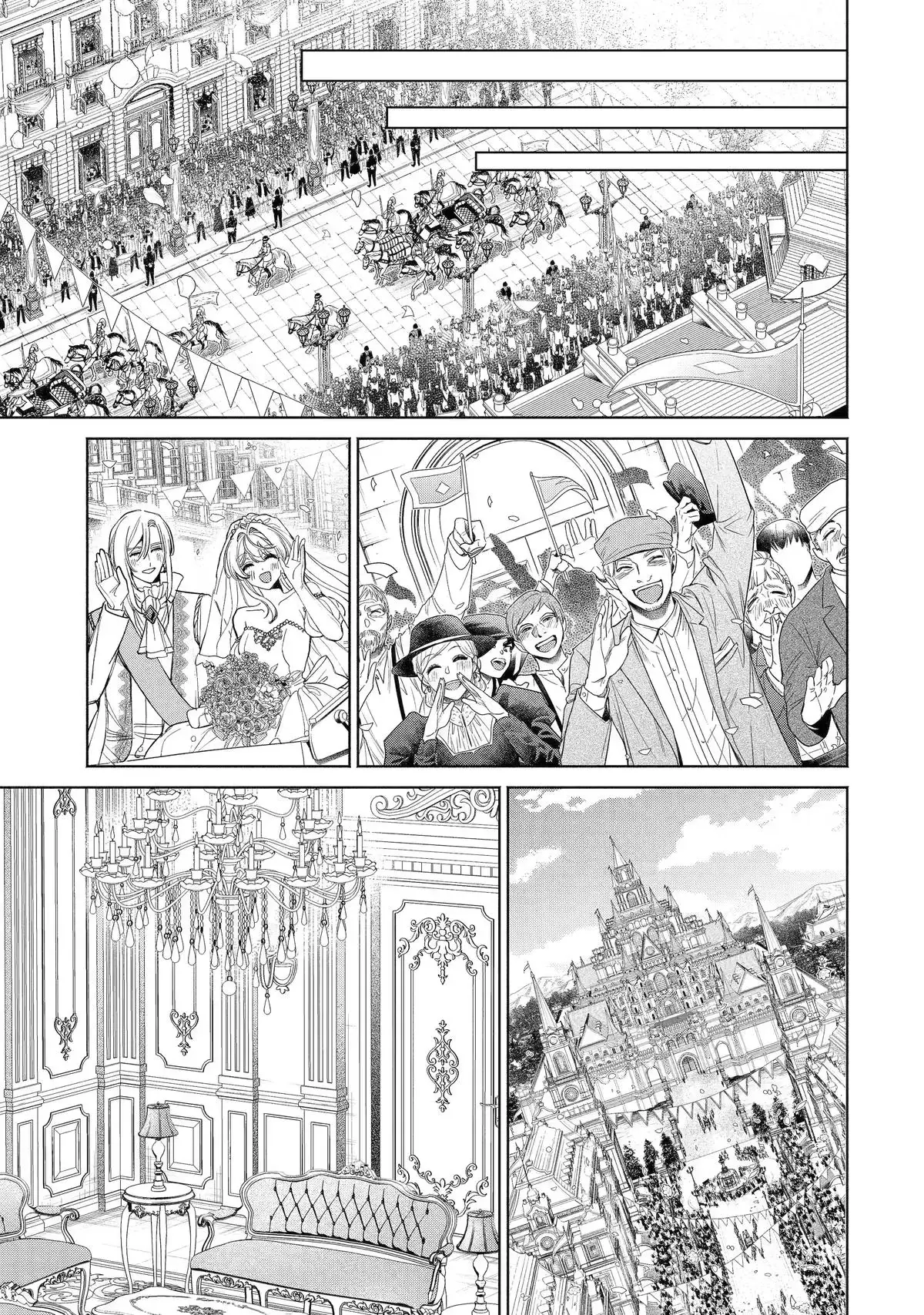 Always a Catch Chapter 42 page 21