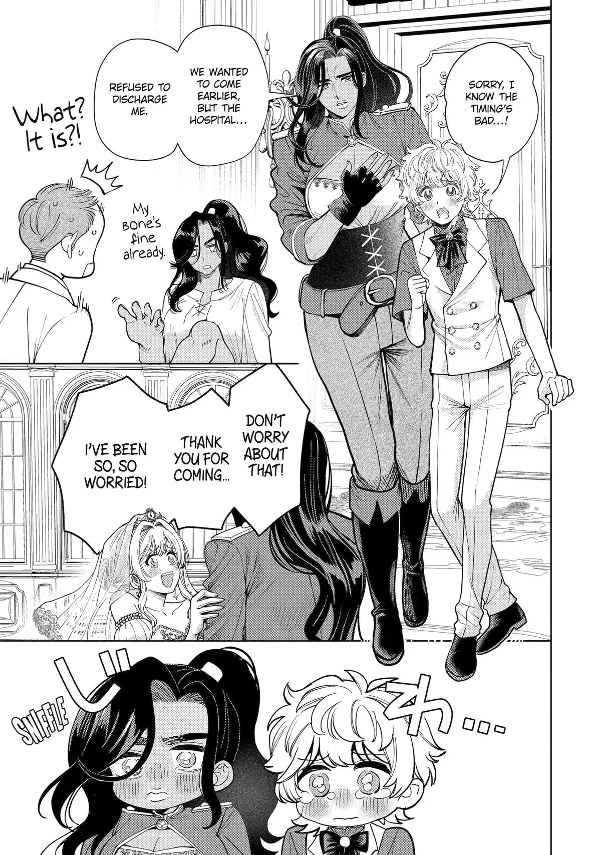 Always a Catch Chapter 42 page 25
