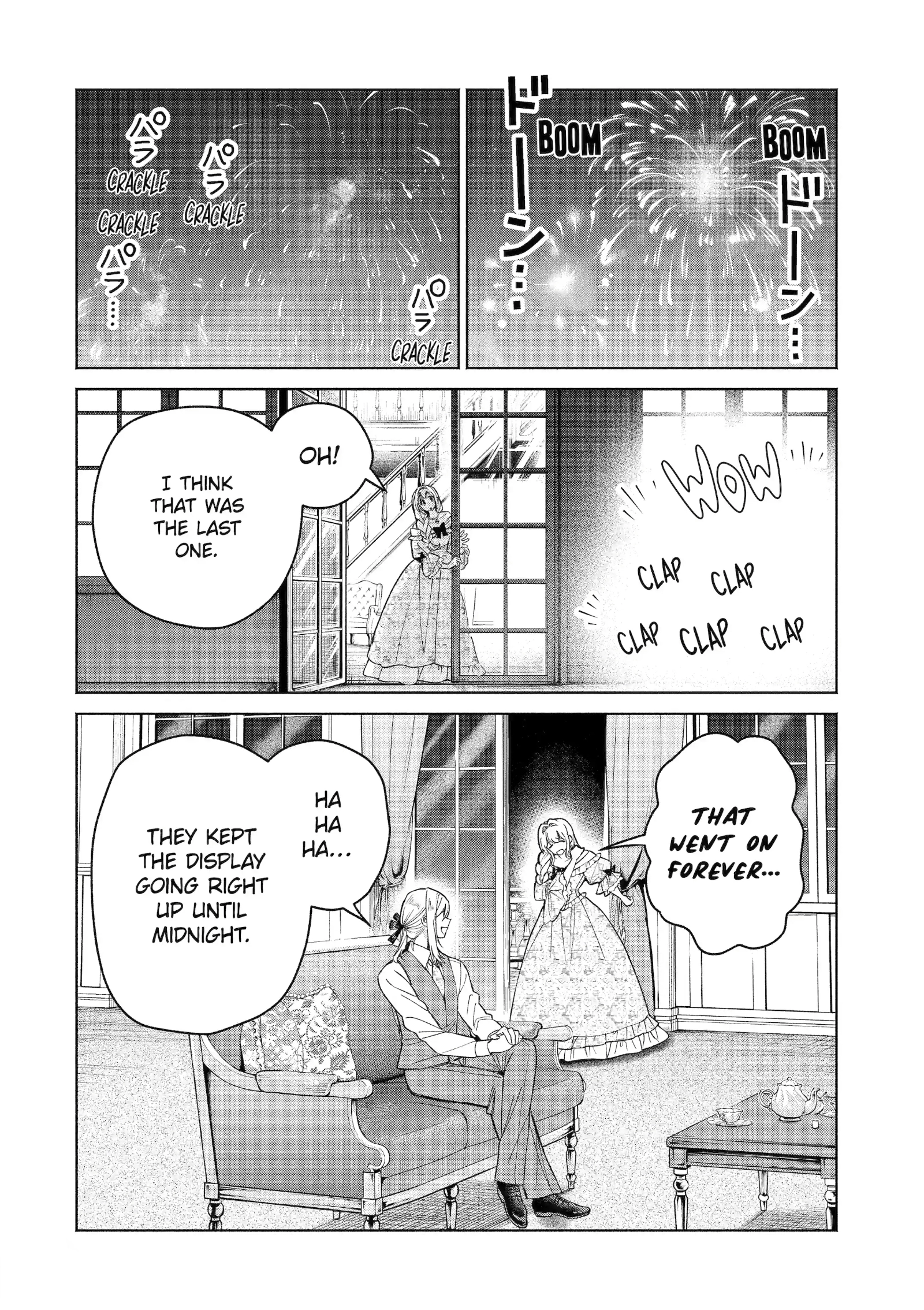 Always a Catch Chapter 43 page 3