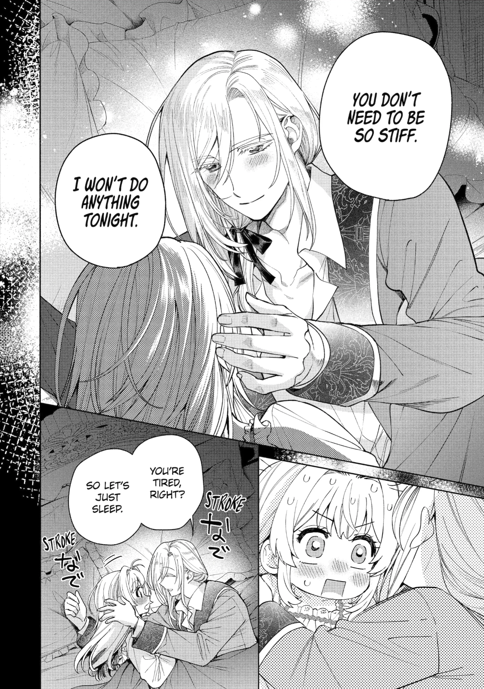 Always a Catch Chapter 43 page 17