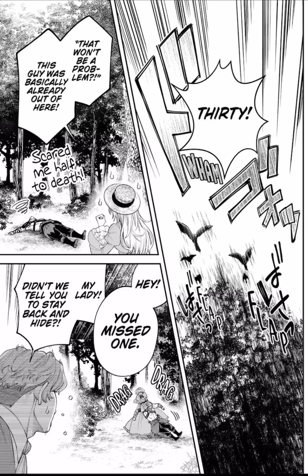Always a Catch Chapter 6.1 page 6