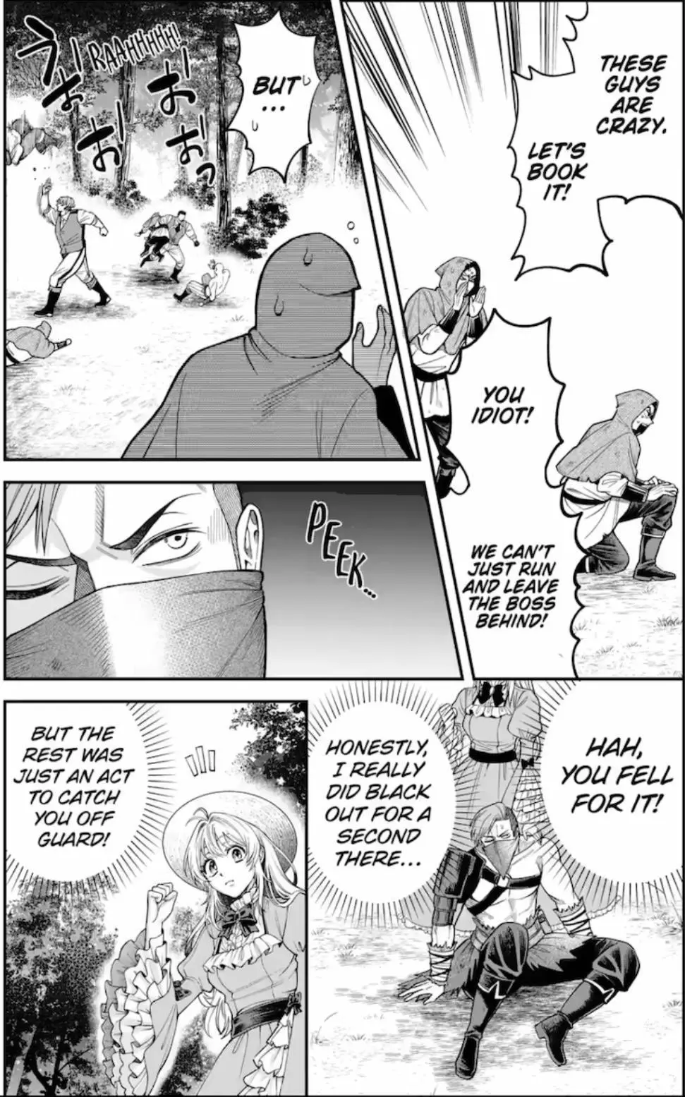 Always a Catch Chapter 6.1 page 8