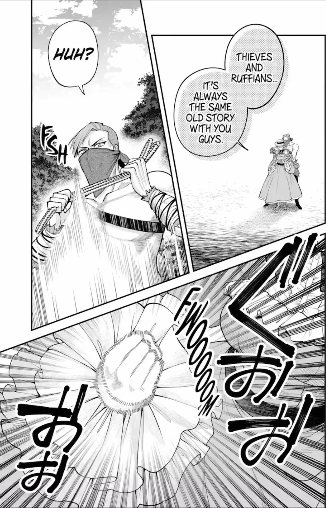 Always a Catch Chapter 6.1 page 10