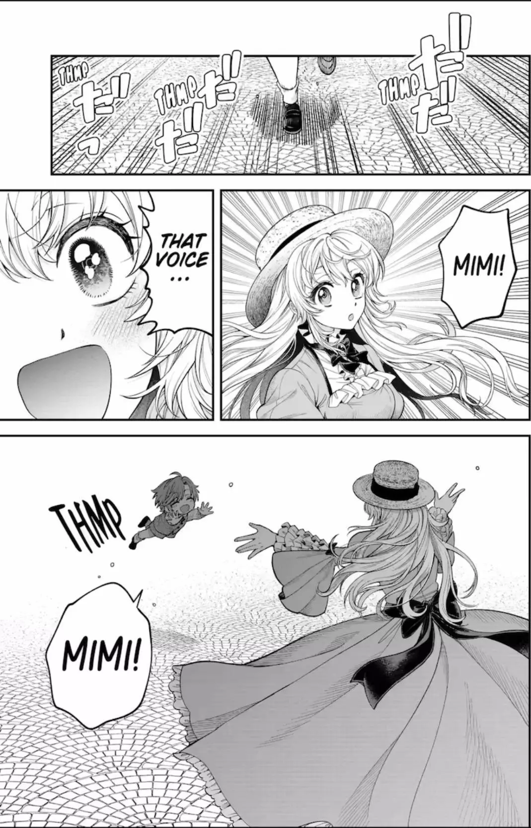 Always a Catch Chapter 6.2 page 9