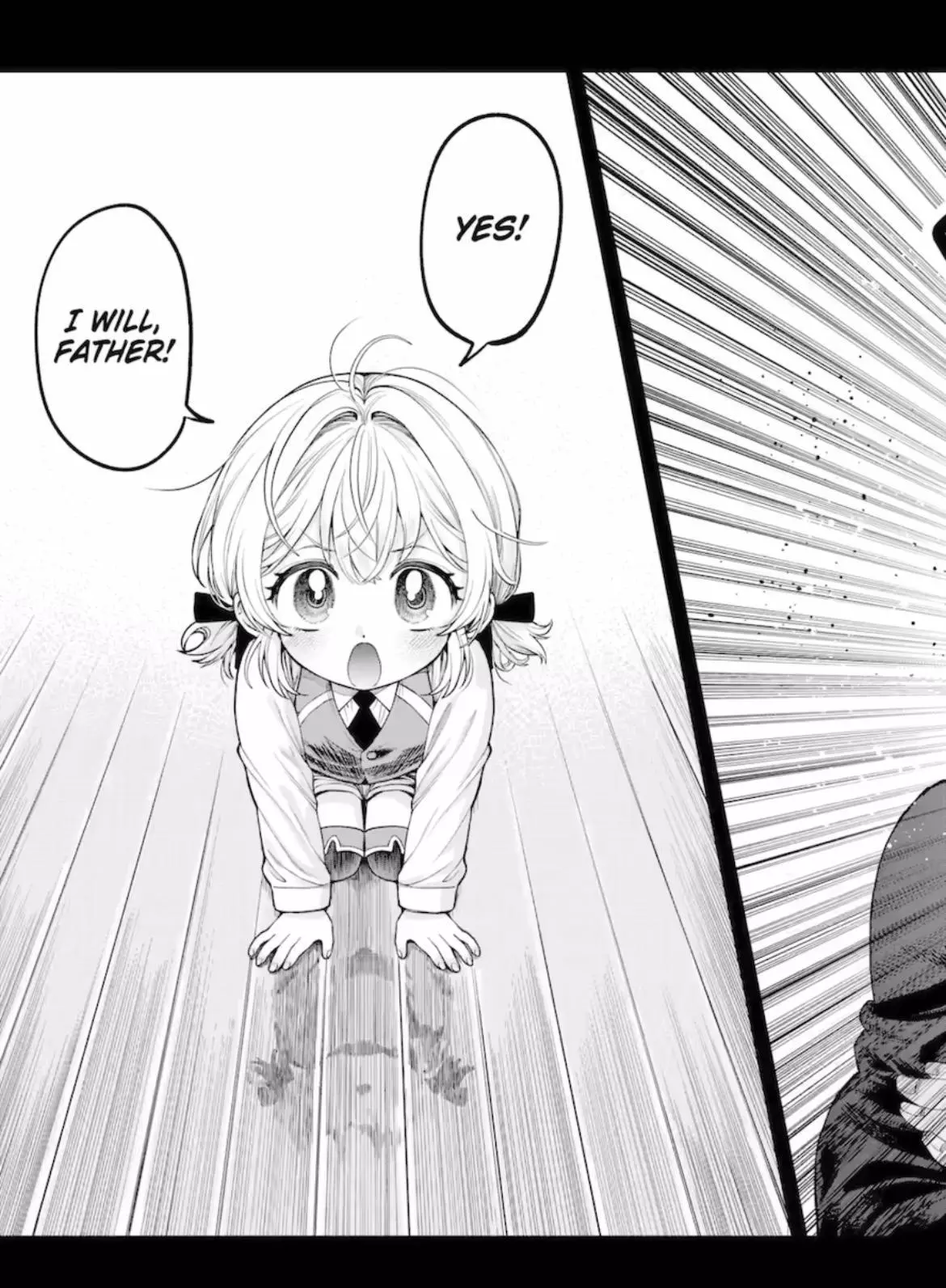 Always a Catch Chapter 7.1 page 3