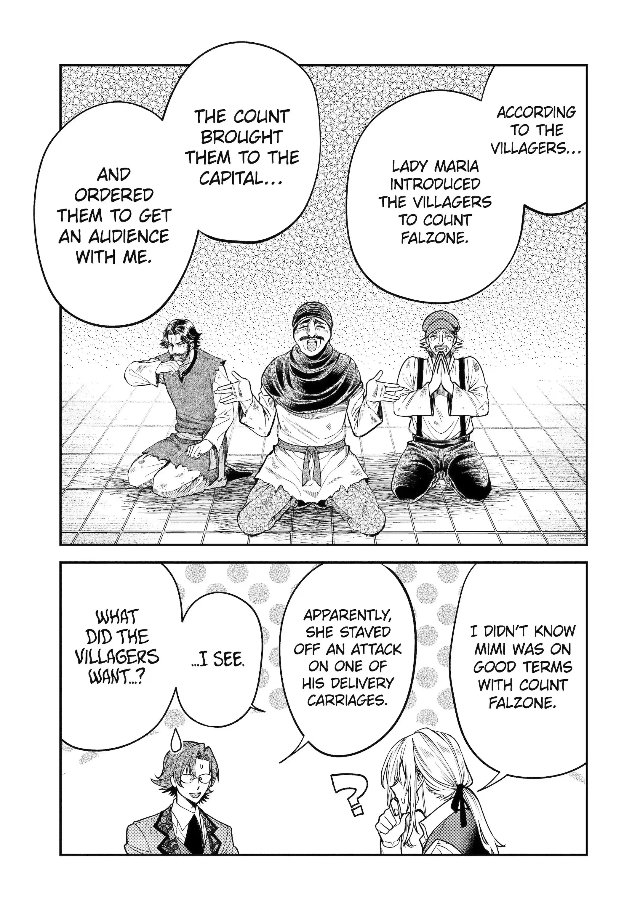 Always a Catch Chapter 7.5 page 8