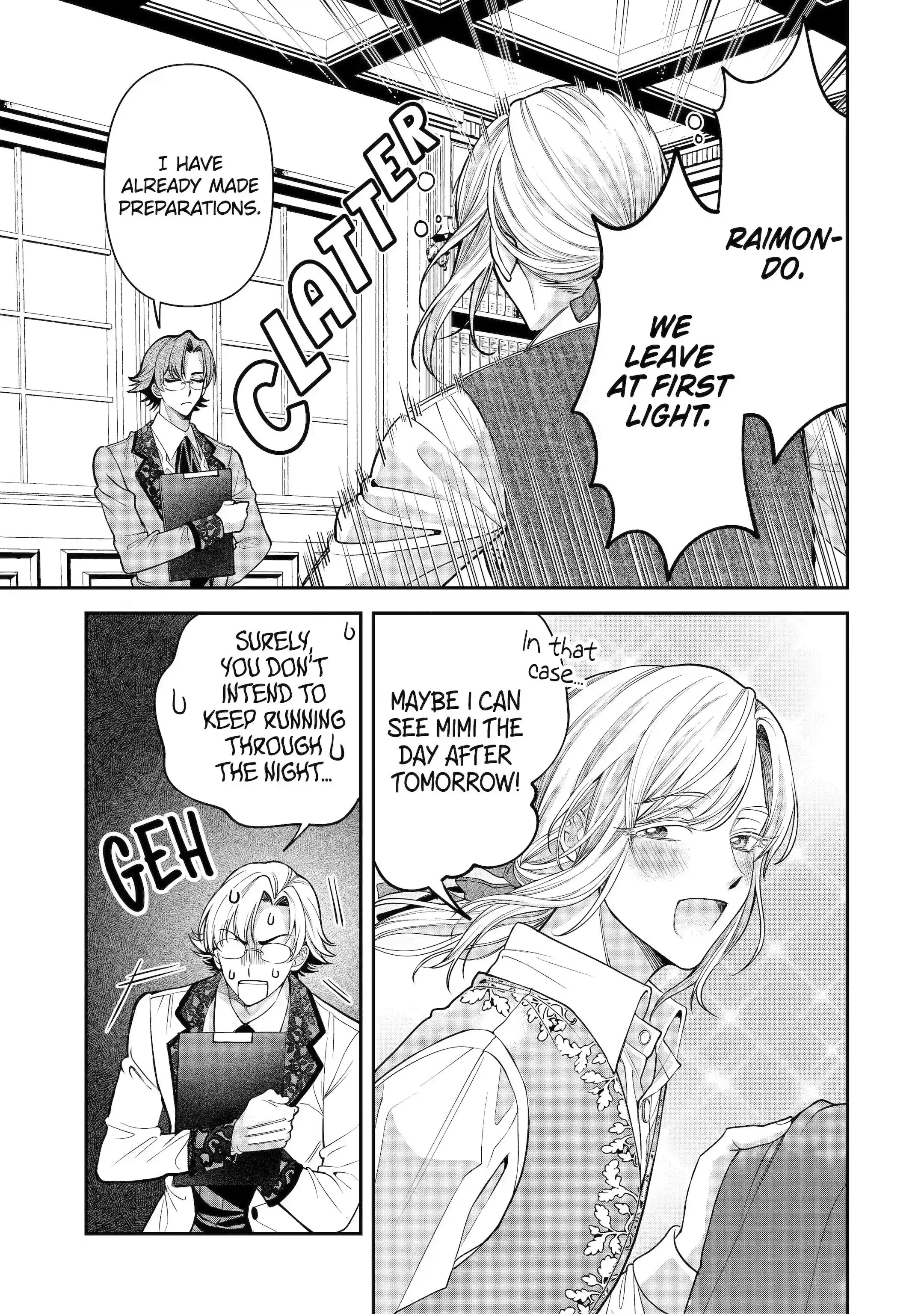 Always a Catch Chapter 7.5 page 10