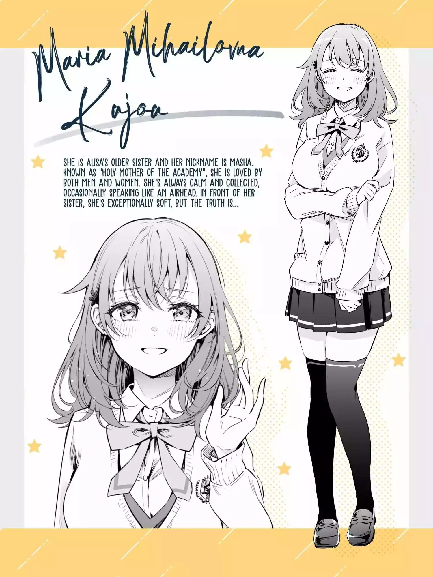 Alya, Who Sits Next to Me, Sometimes Whispers Sweet Nothings in Russian Chapter 0.4 page 1