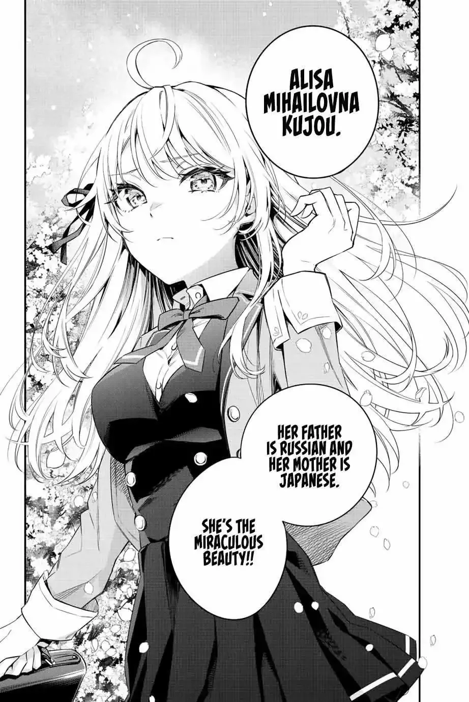 Alya, Who Sits Next to Me, Sometimes Whispers Sweet Nothings in Russian Chapter 1 page 6