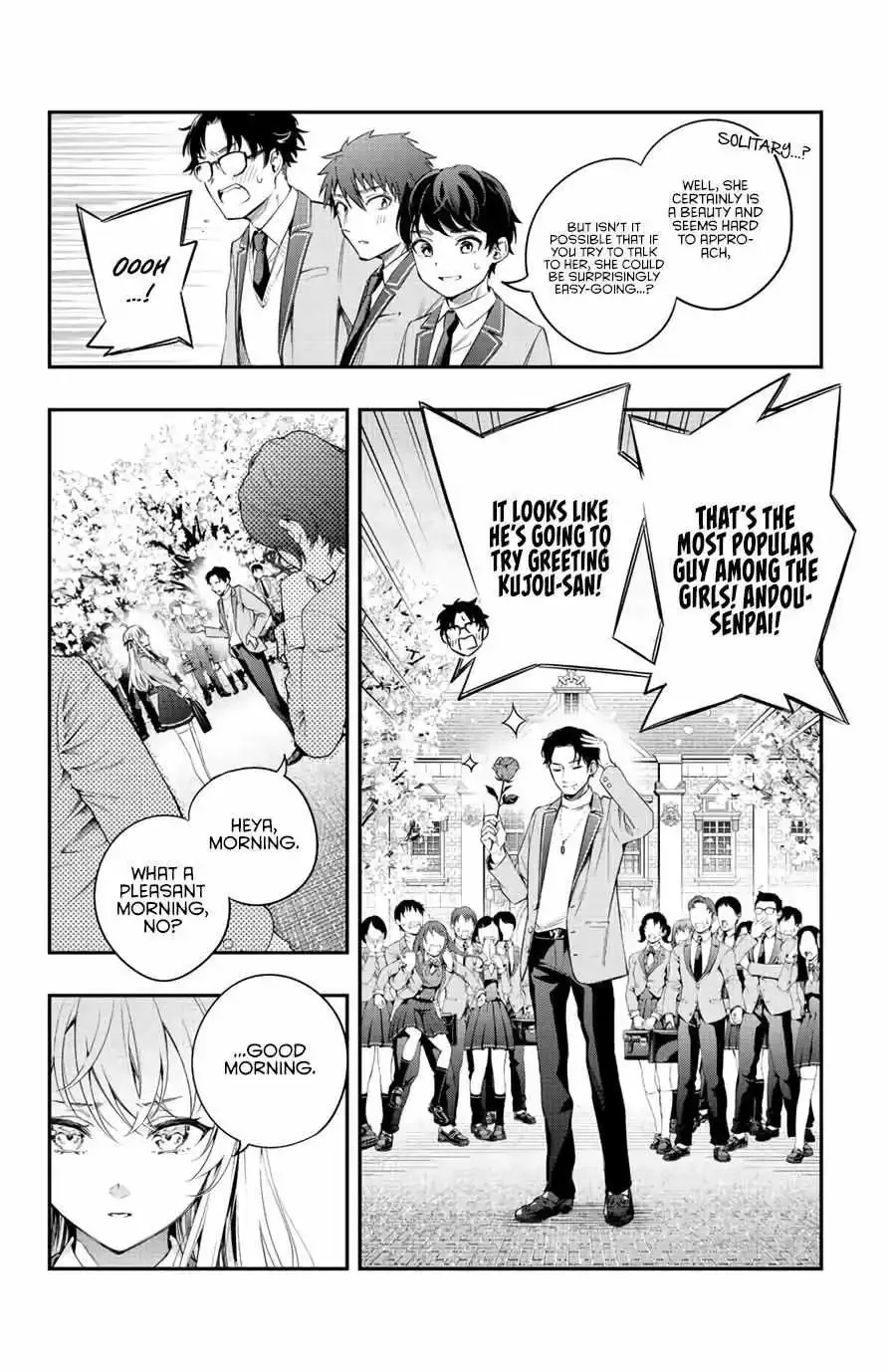 Alya, Who Sits Next to Me, Sometimes Whispers Sweet Nothings in Russian Chapter 1 page 8